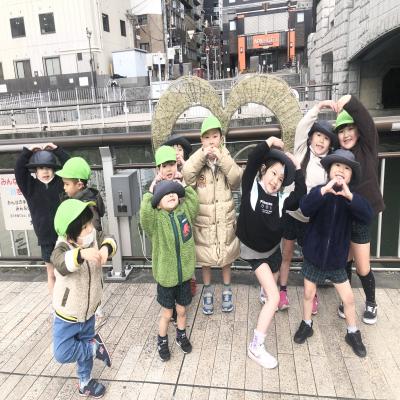 みんなで遠足に行きました！《大阪市中央区心斎橋、長堀橋にある学べる保育園HUGキッズ、一時預かり、一時保育》