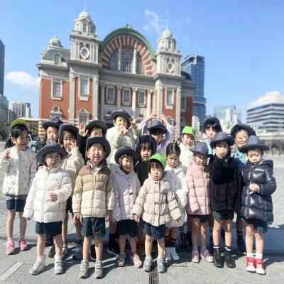 遠足に行きました！ 《大阪市中央区心斎橋、長堀橋にある学べる保育園HUGキッズ、一時預かり》