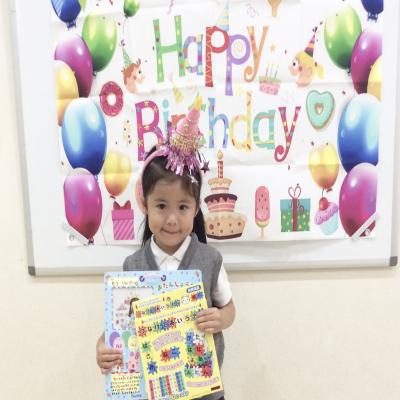 お誕生日会＆戸外活動 《大阪市中央区心斎橋、長堀橋にある学べる保育園HUGキッズ、一時預かり》