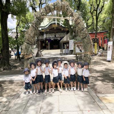高津宮神社に行ってきました！《大阪市中央区心斎橋、長堀橋にある学べる保育園HUGキッズ、一時預かり》