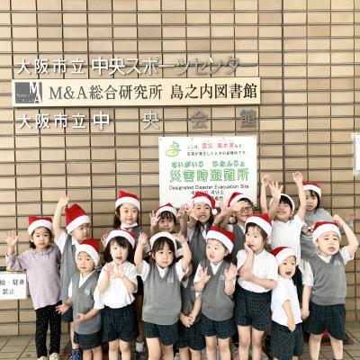 運動あそびをしました。 《大阪市中央区心斎橋、長堀橋にある学べる保育園HUGキッズ、一時預かり》