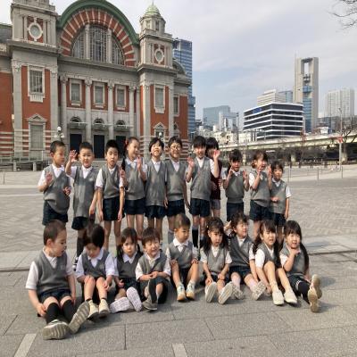 遠足に行きました☆《大阪市中央区長堀橋、心斎橋にある学べる保育園》