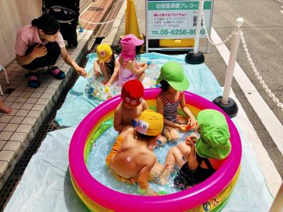 水遊び楽しいね！«大阪市中央区心斎橋、長堀橋にある保育園»