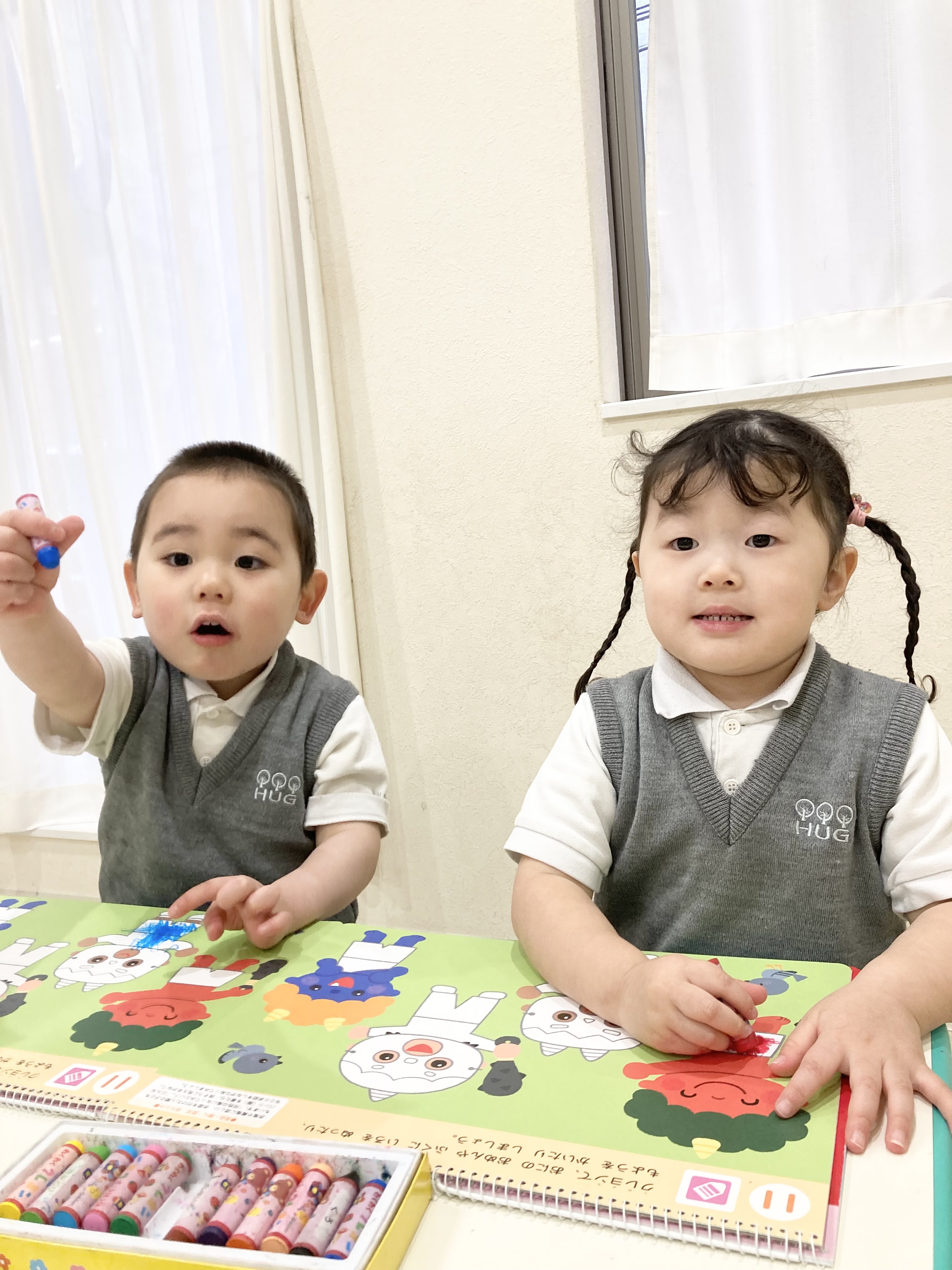 IMG_0051.jpeg (2.07 MB)