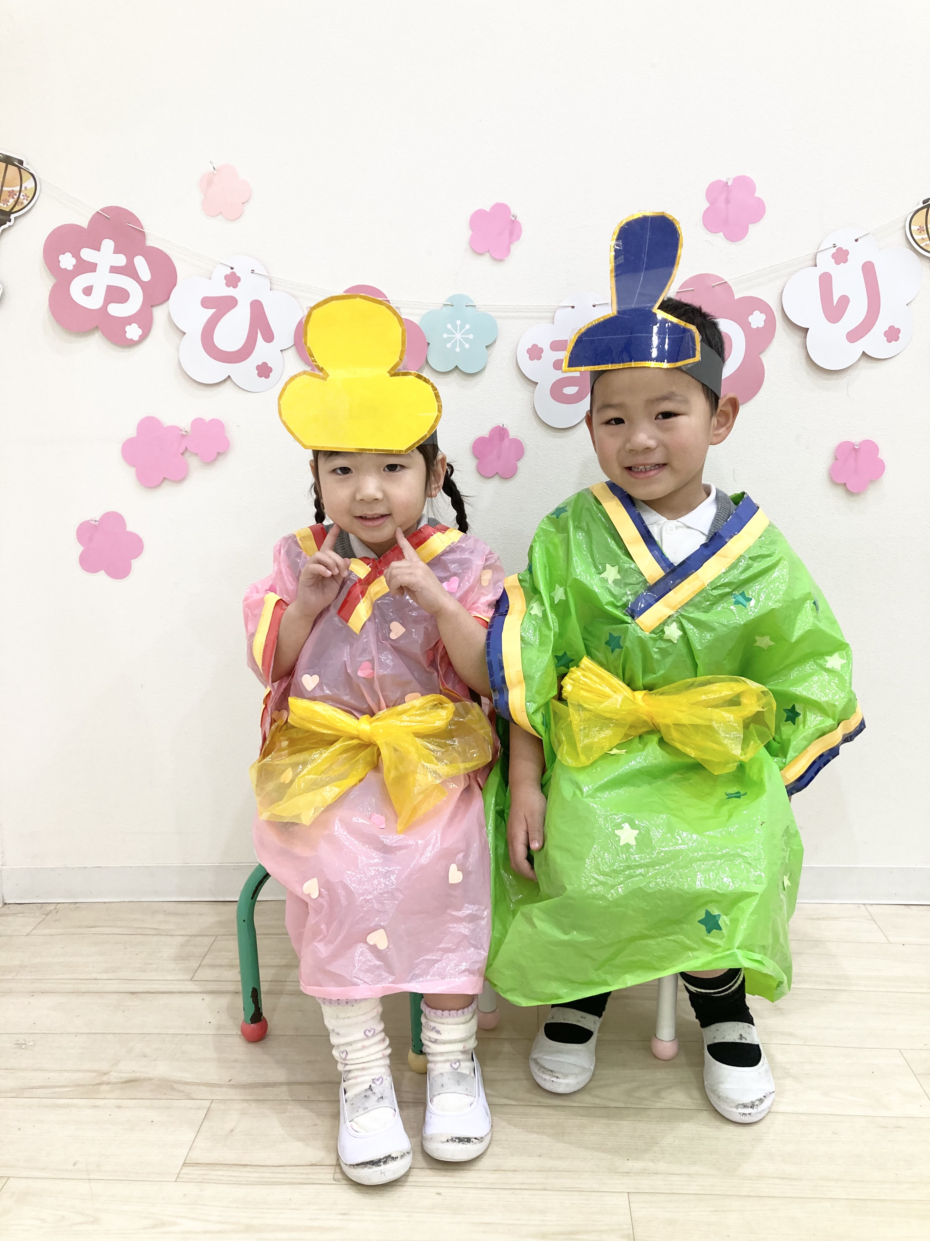 IMG_0632.jpeg (2.22 MB)