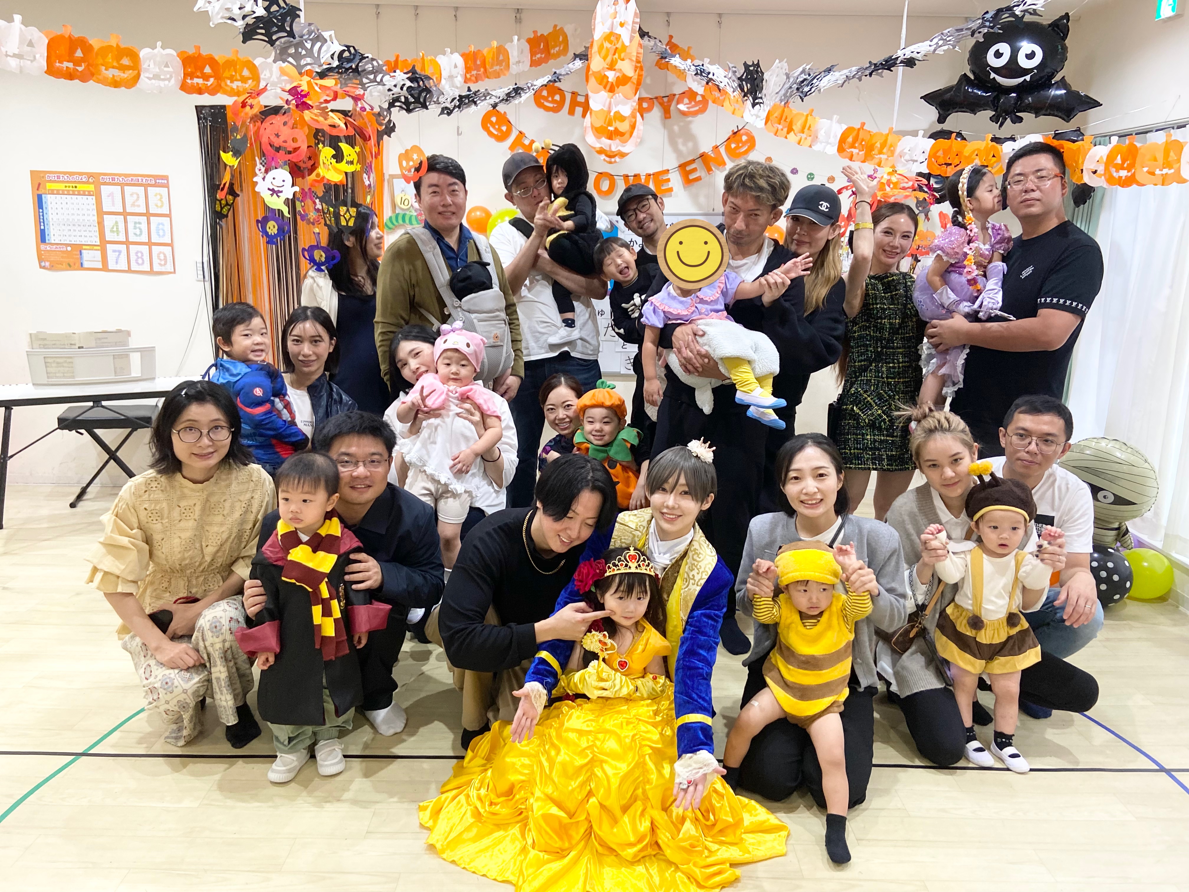 IMG_0677.jpeg (4.20 MB)