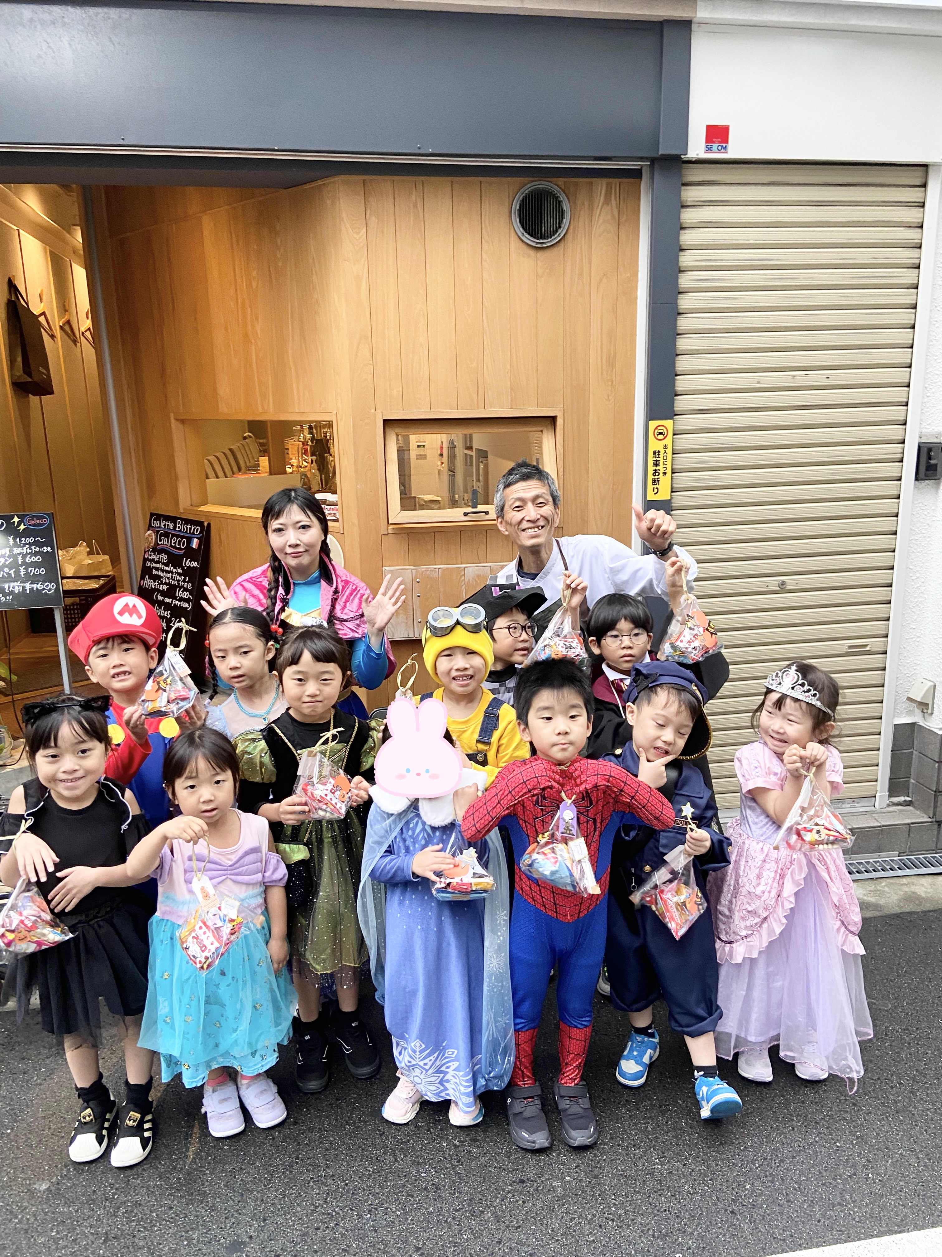 IMG_0749.jpeg (4.24 MB)