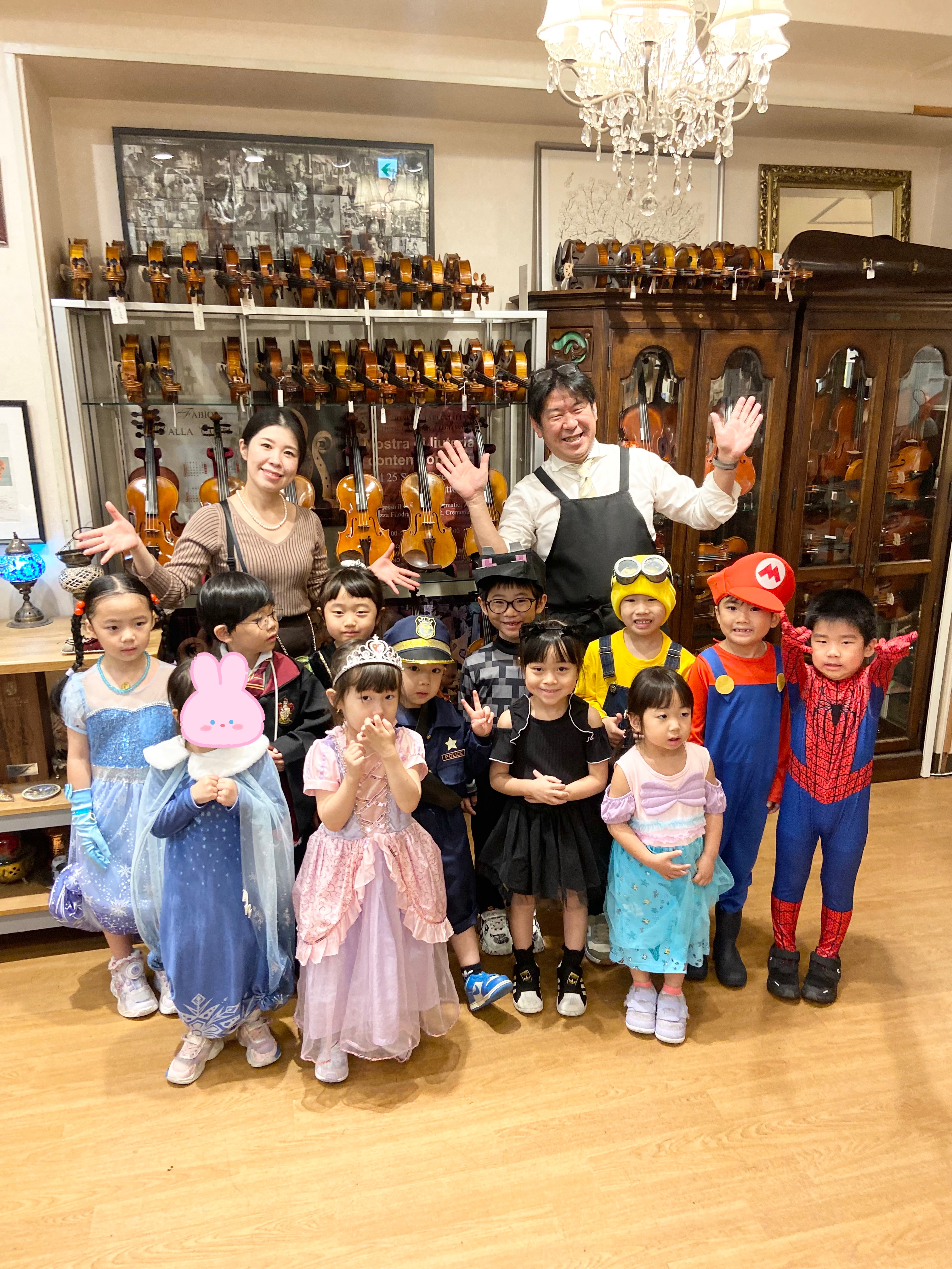 IMG_0751.jpeg (4.67 MB)