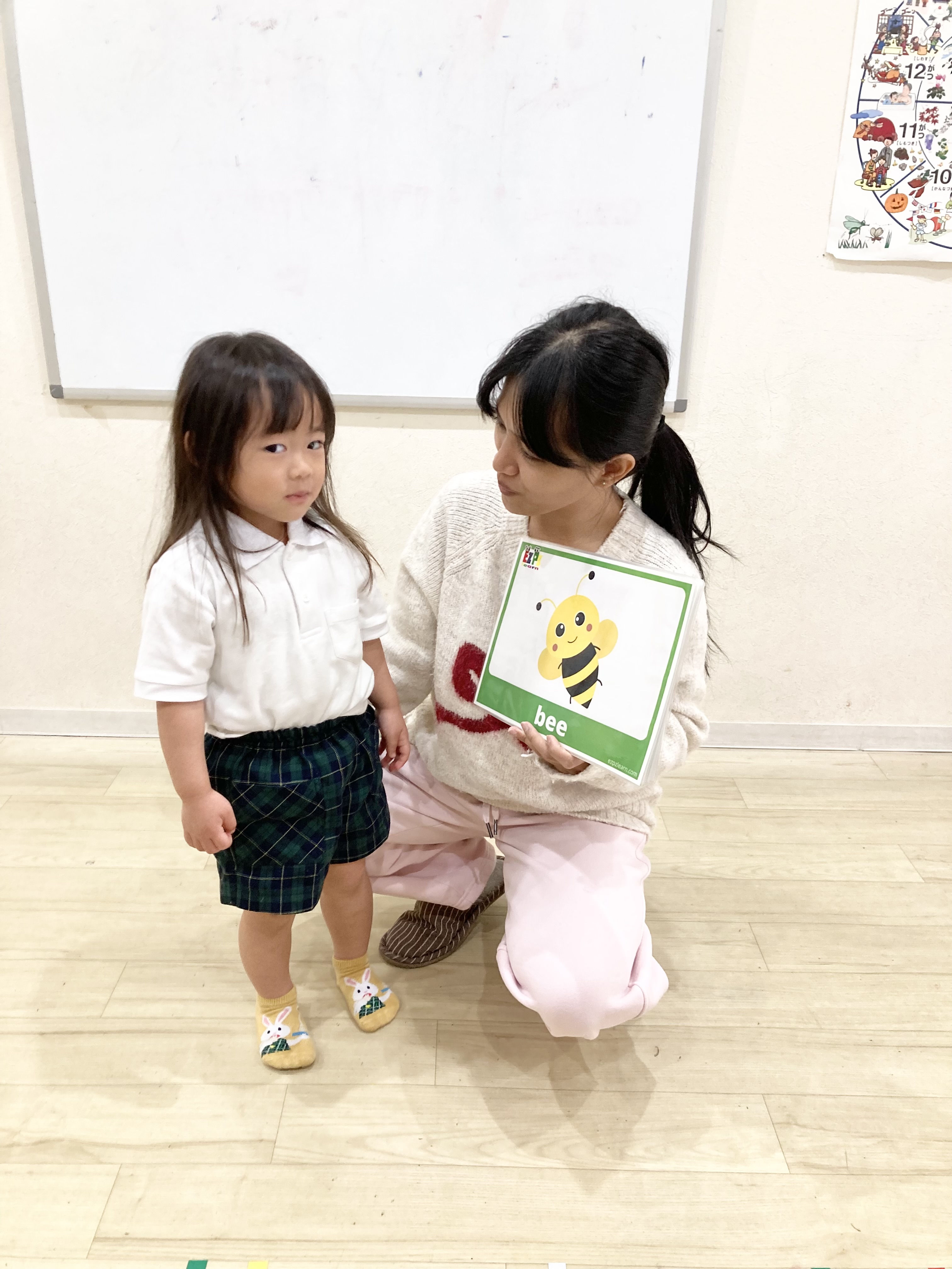 IMG_1070.jpeg (1.71 MB)