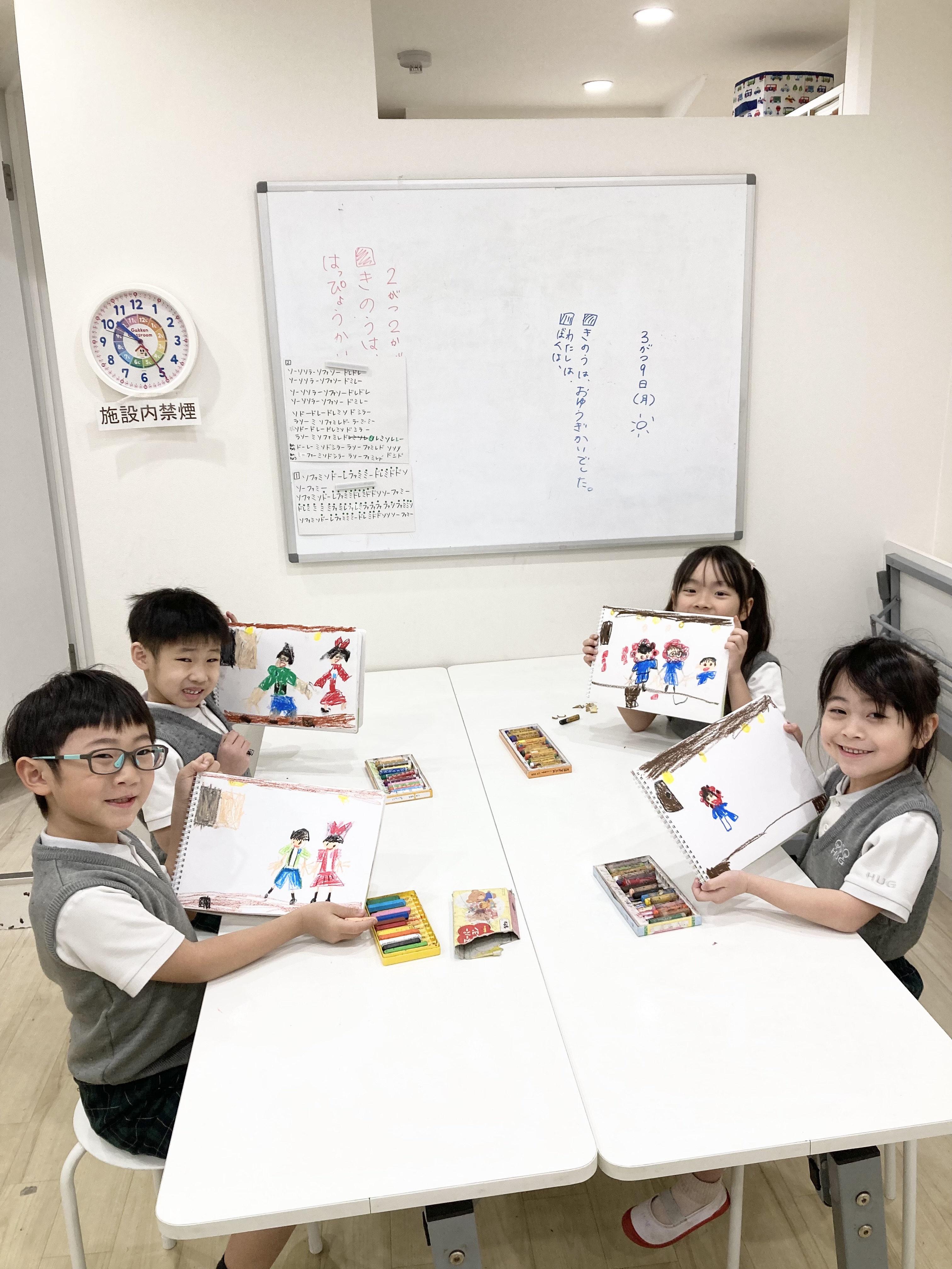 IMG_1176.jpeg (2.09 MB)