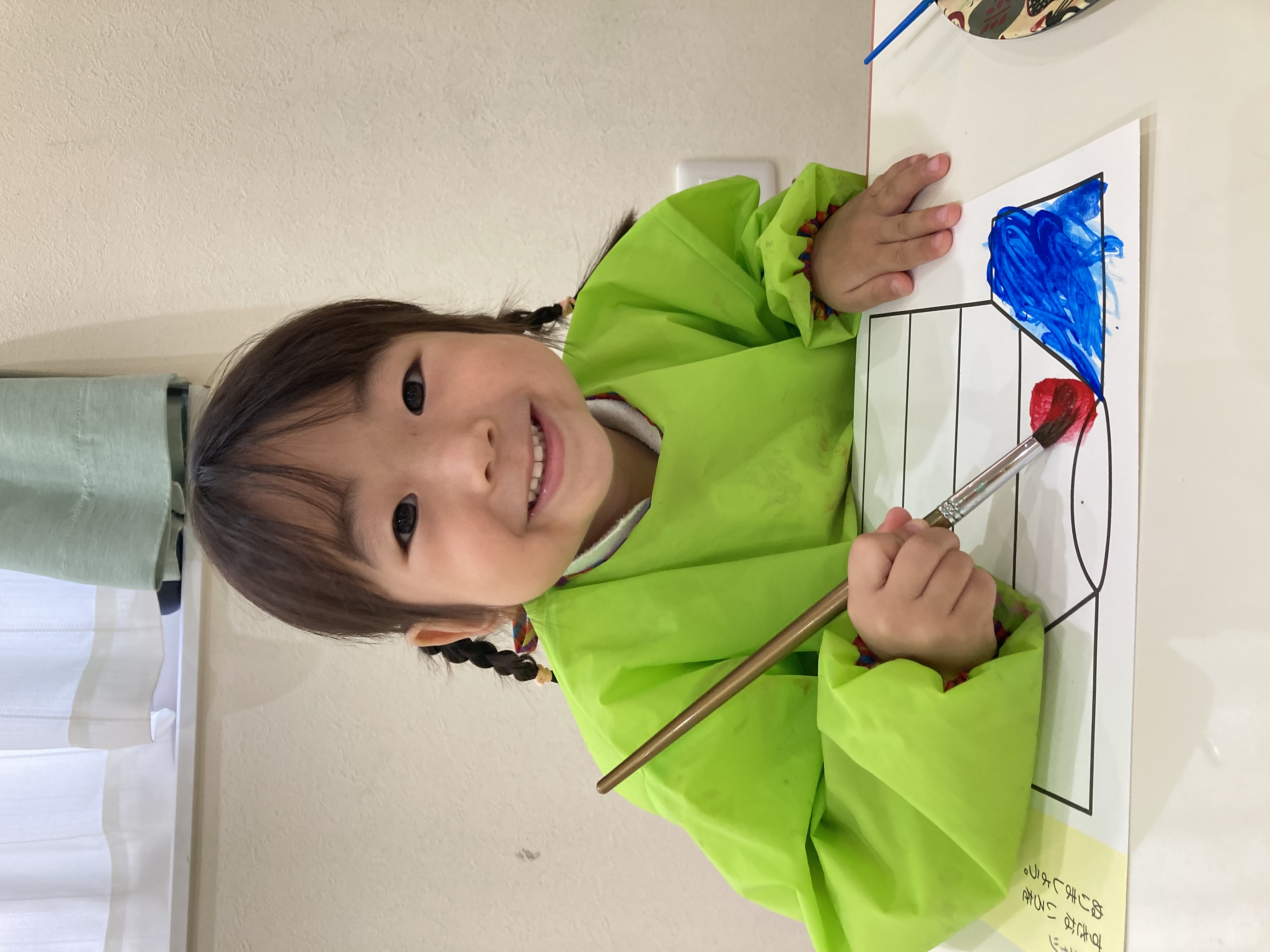 IMG_1974.jpeg (1.71 MB)