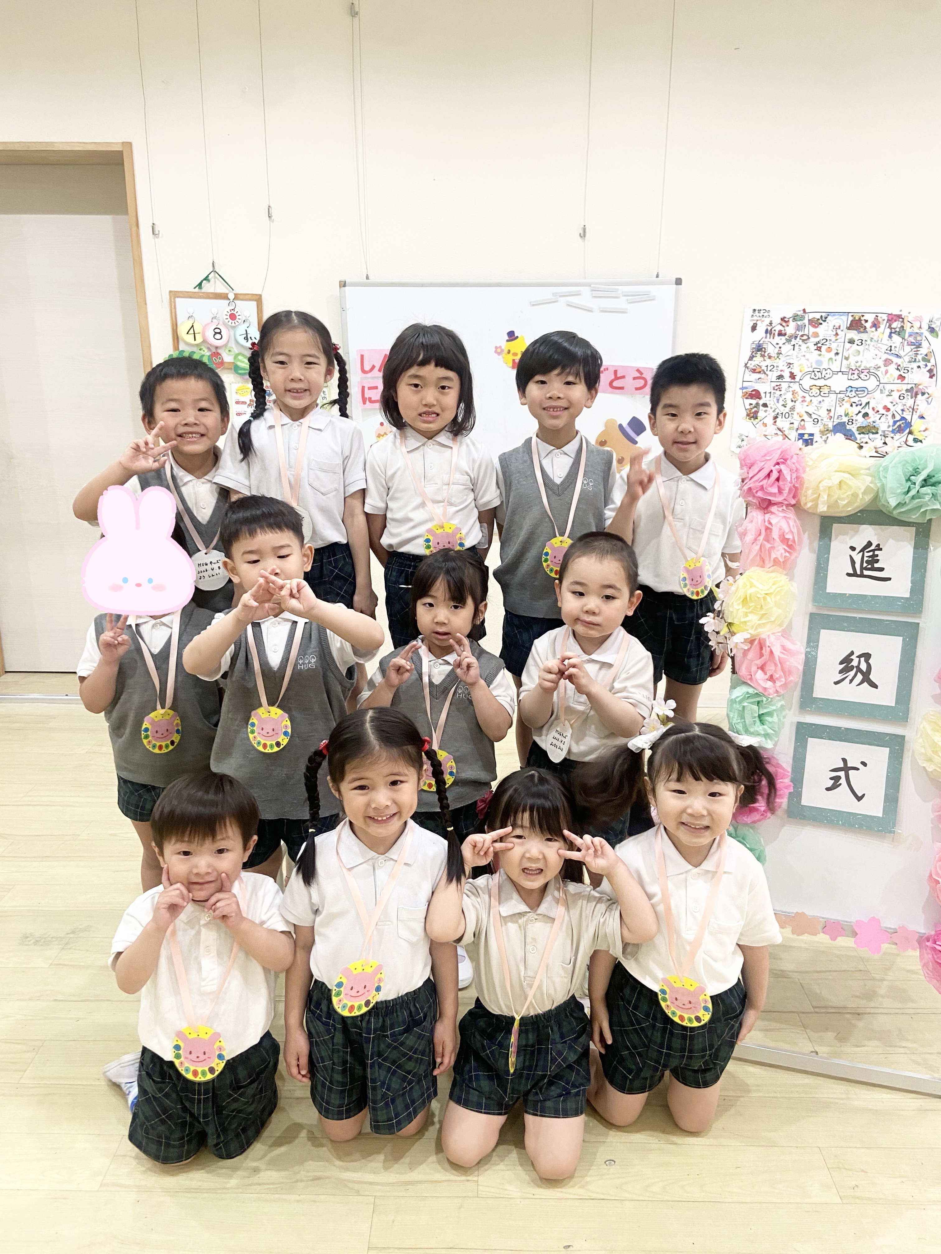 IMG_2128.jpeg (3.08 MB)