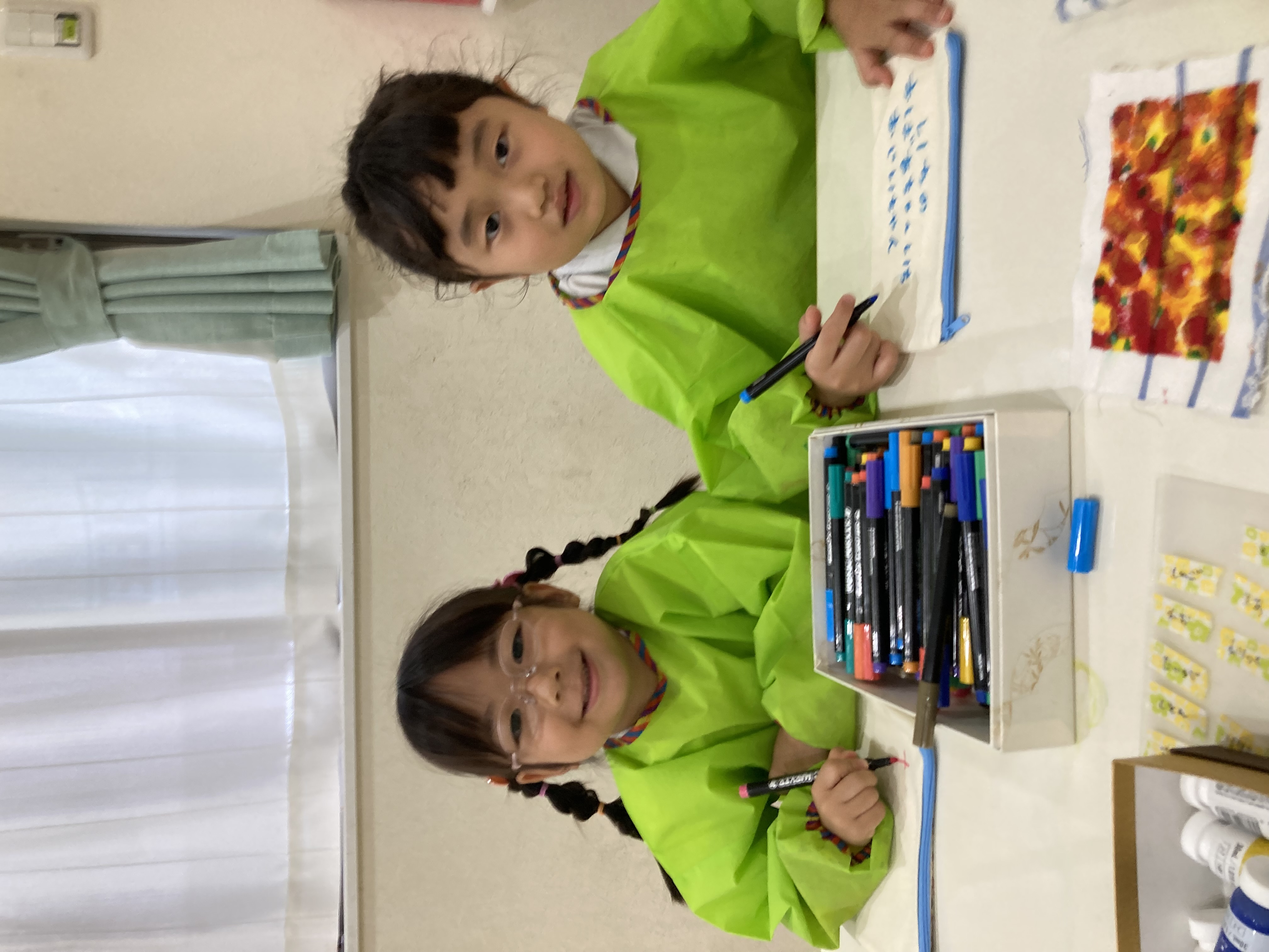 IMG_2237.jpeg (1.61 MB)