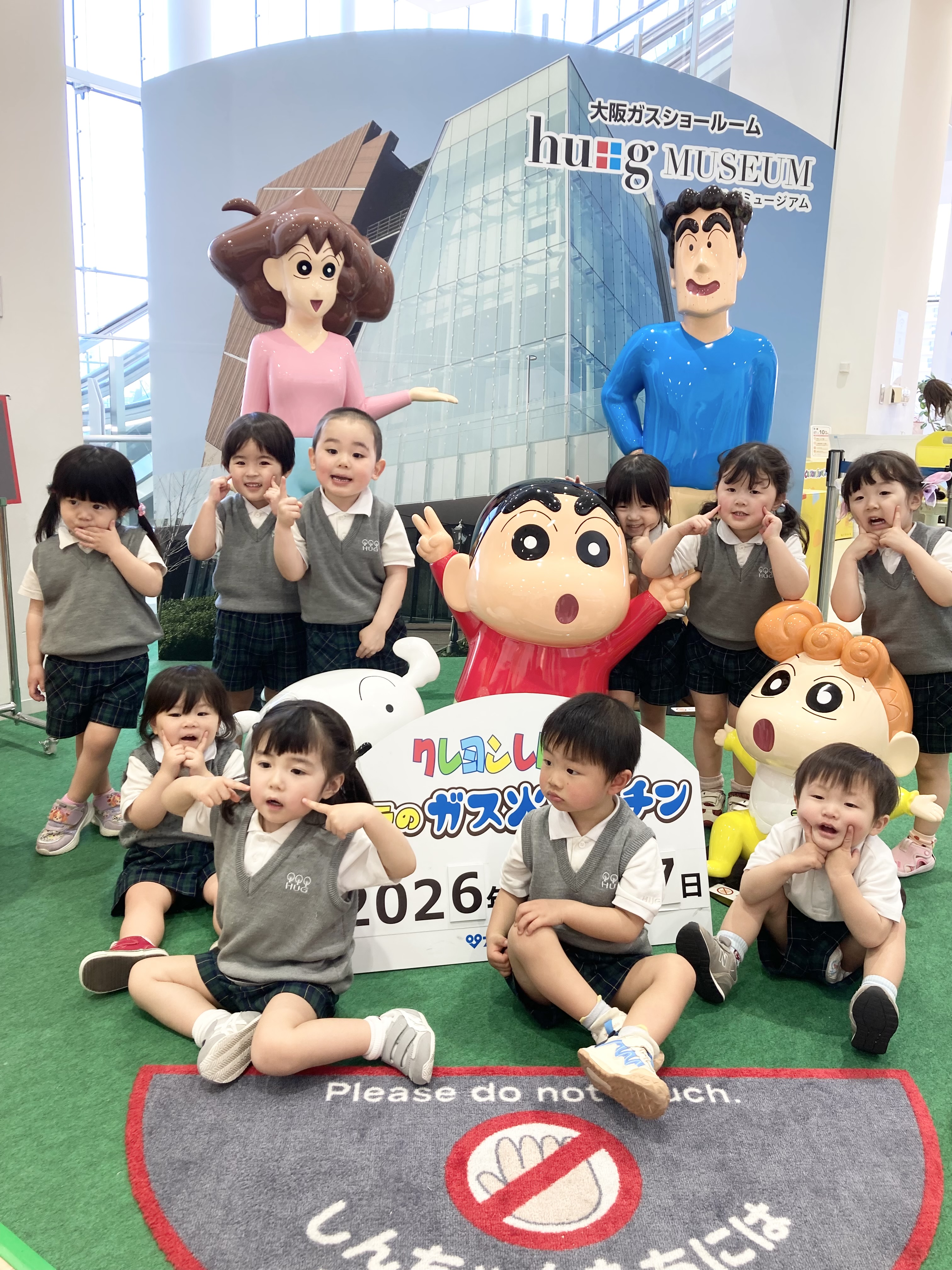 IMG_2310.jpeg (2.43 MB)