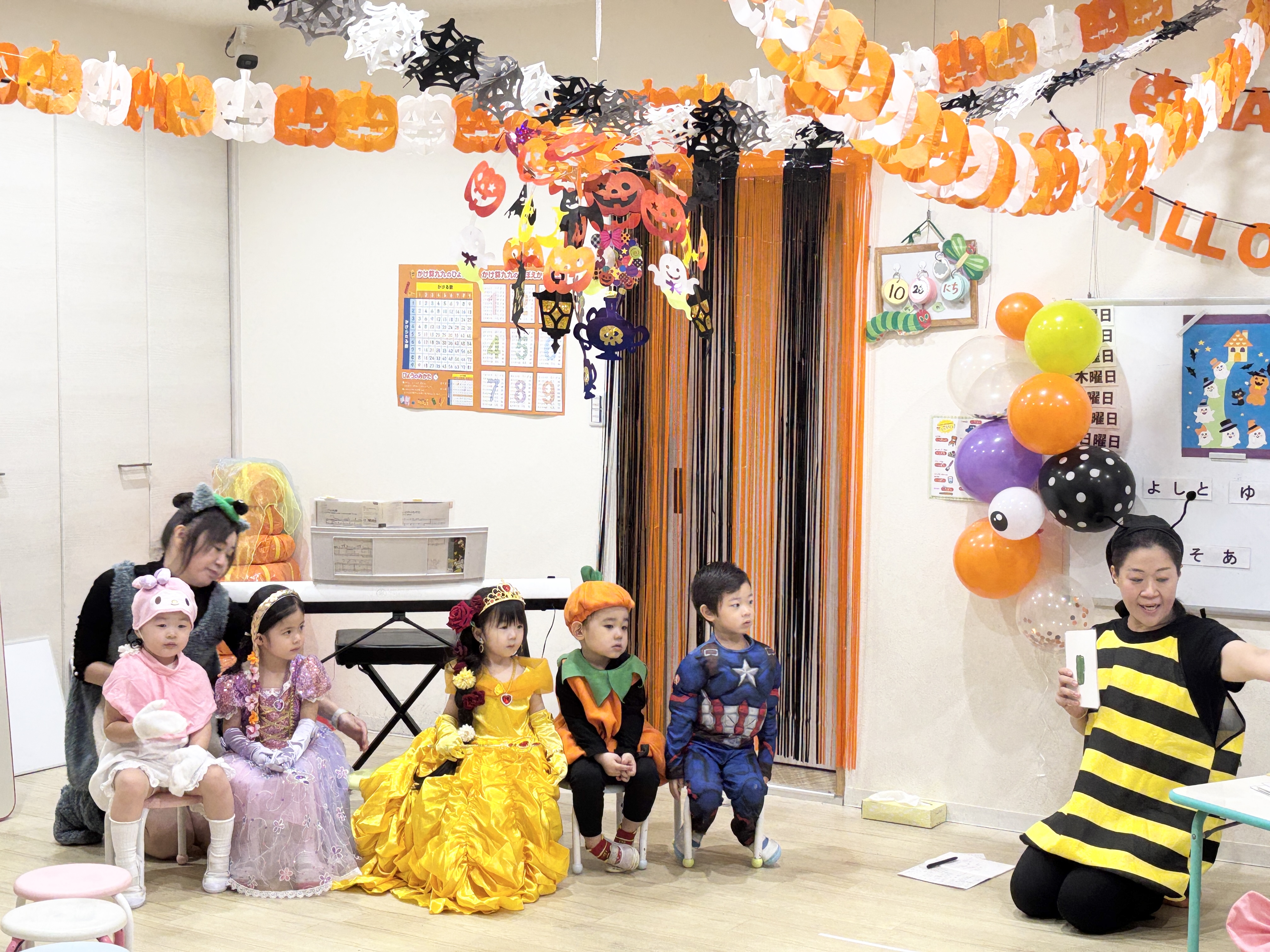 IMG_3216.jpeg (3.35 MB)