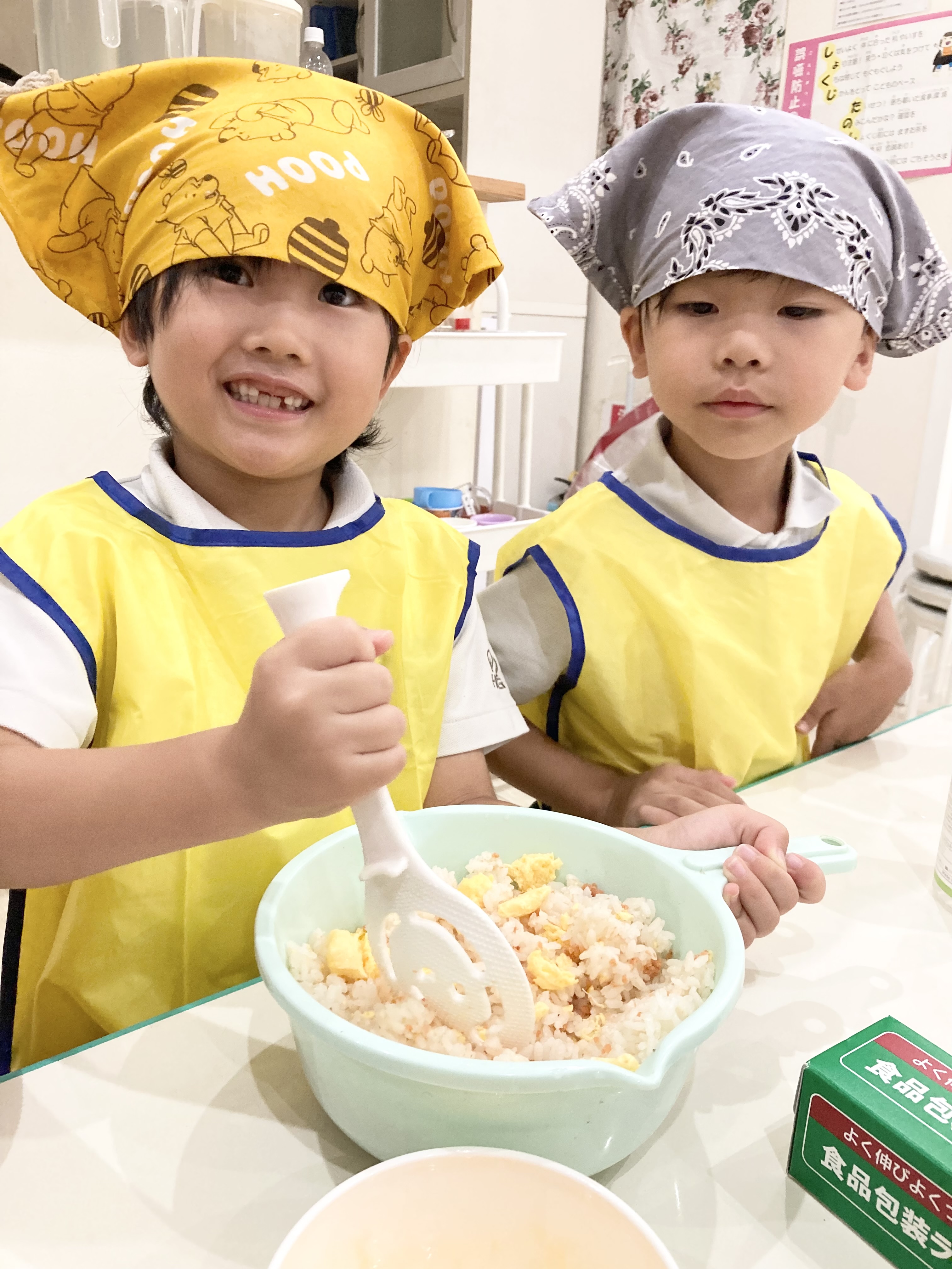 IMG_3449.jpeg (1.91 MB)