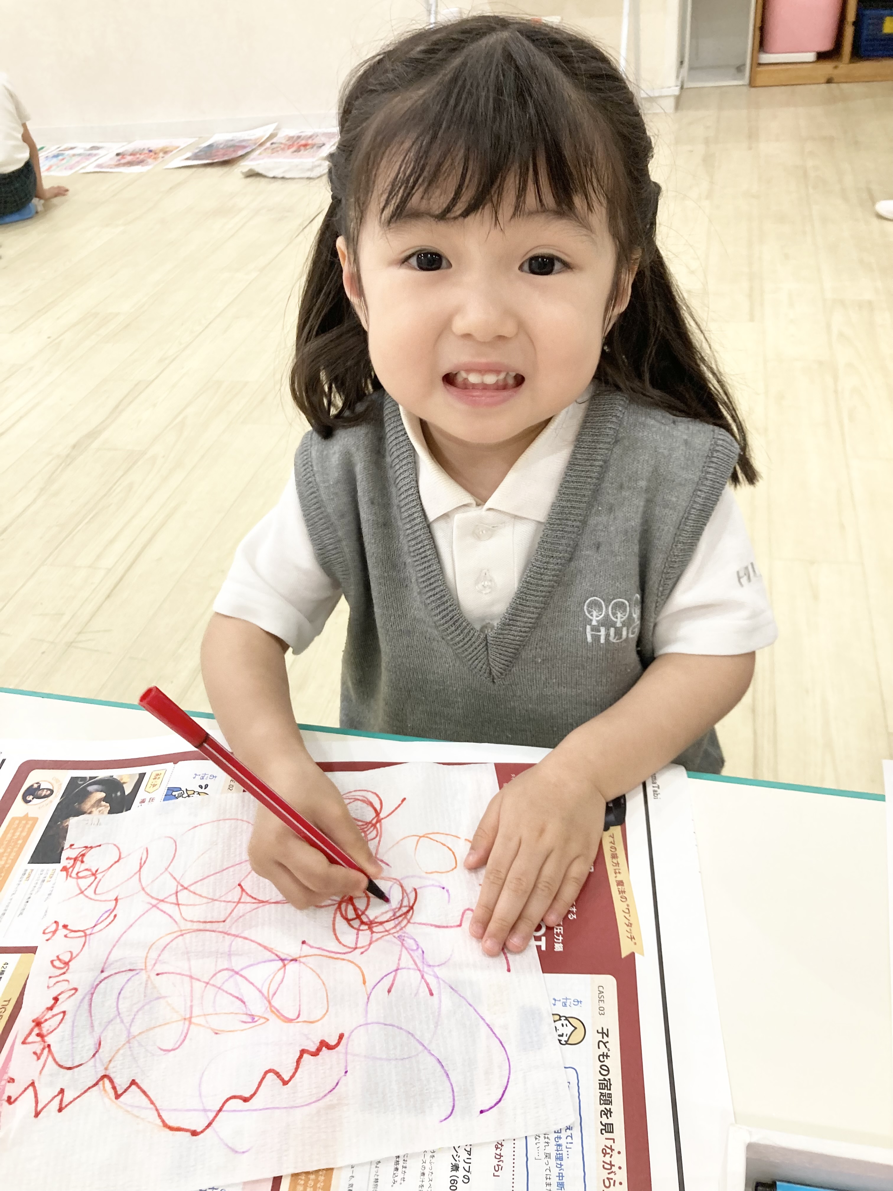 IMG_3567.jpeg (1.83 MB)