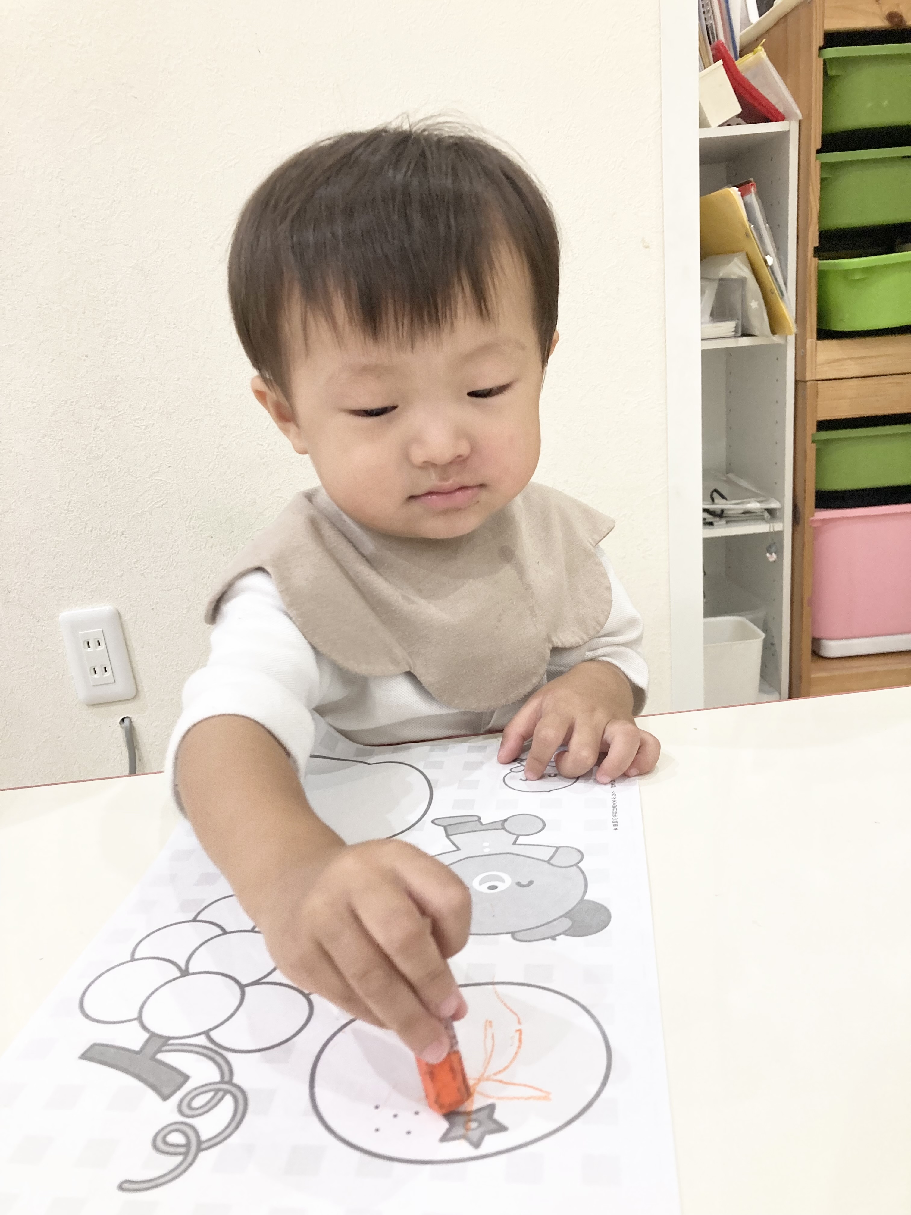 IMG_3738.jpeg (1.64 MB)