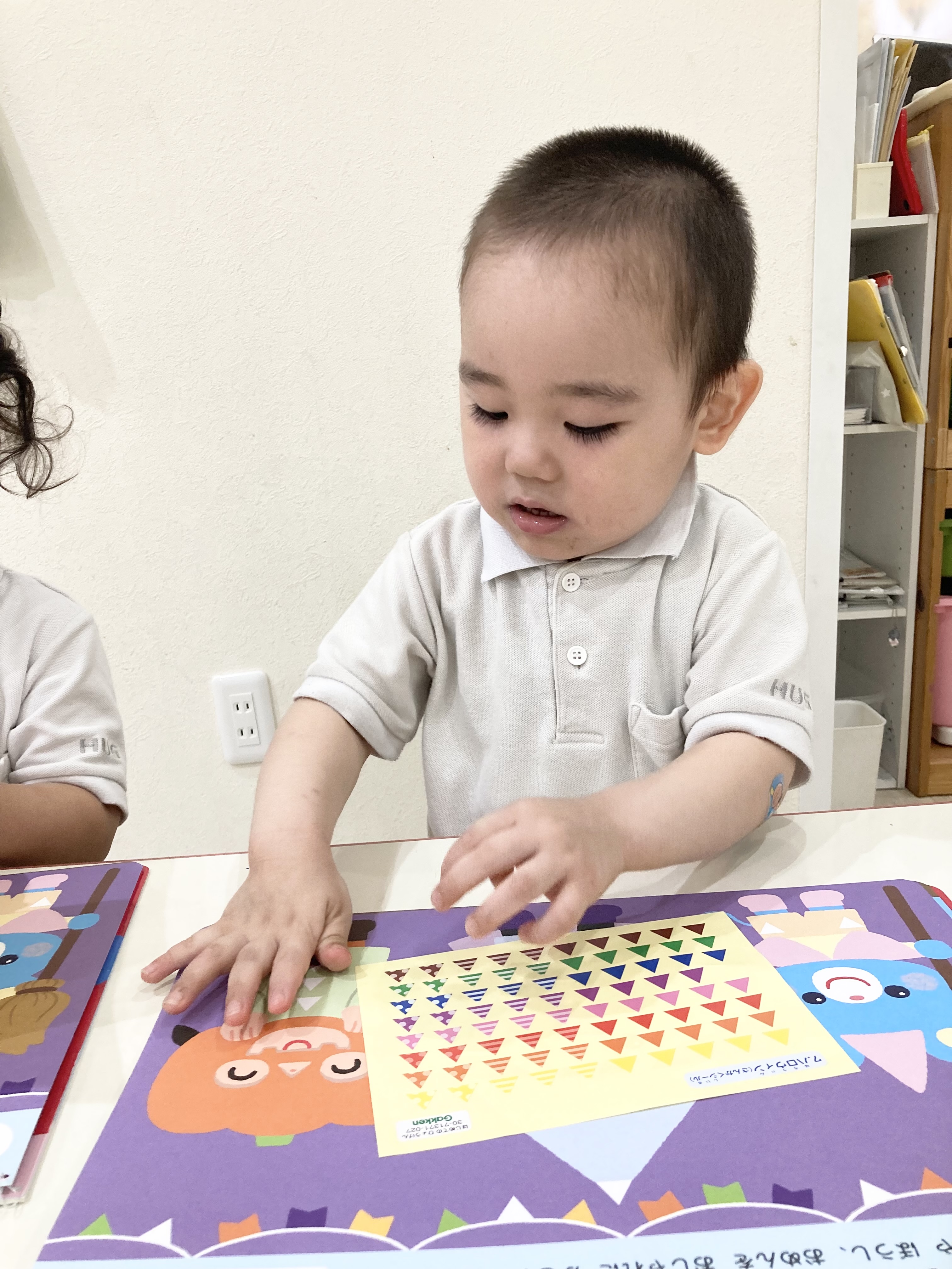 IMG_3744.jpeg (2.31 MB)