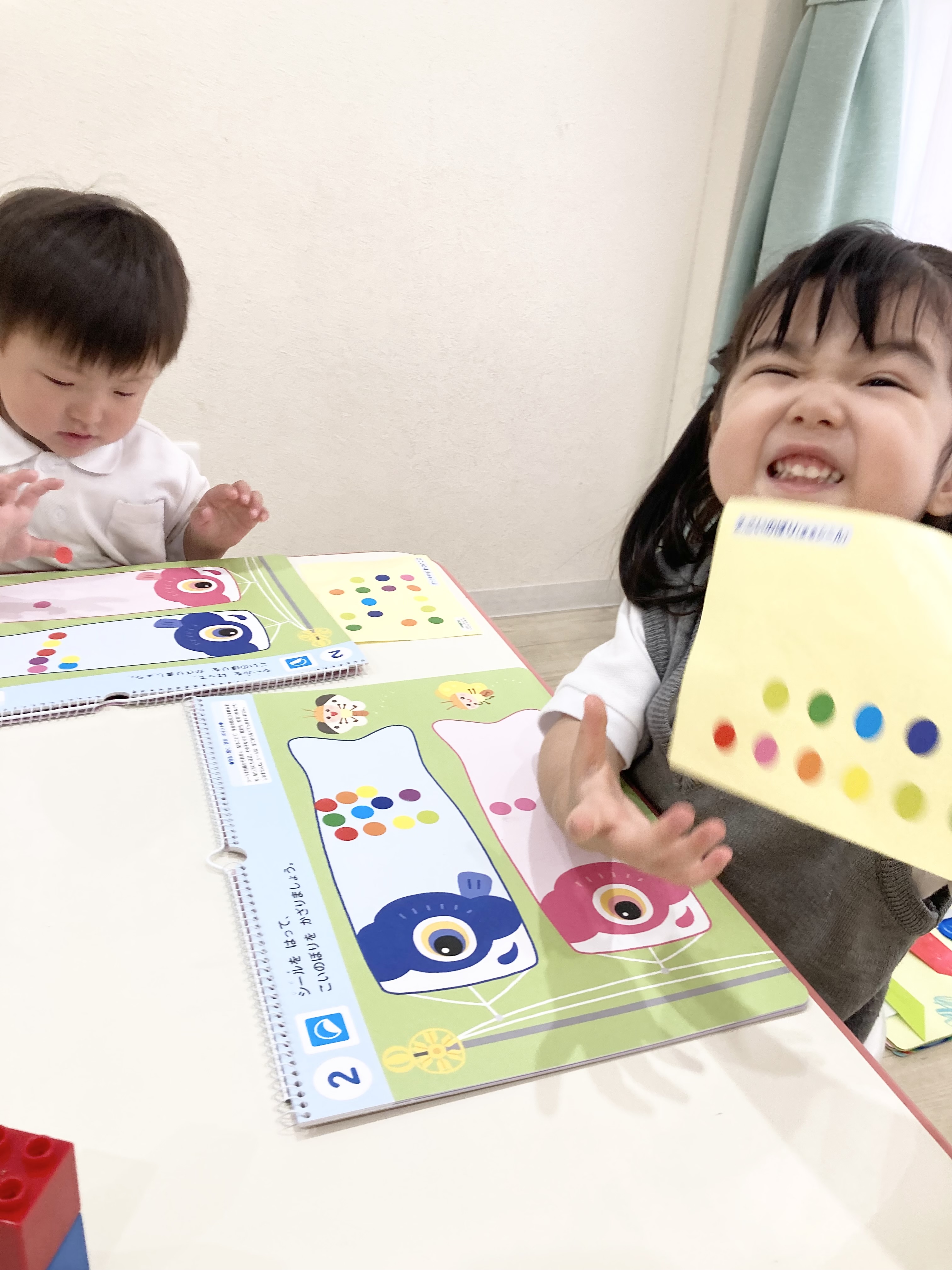 IMG_4113.jpeg (1.53 MB)