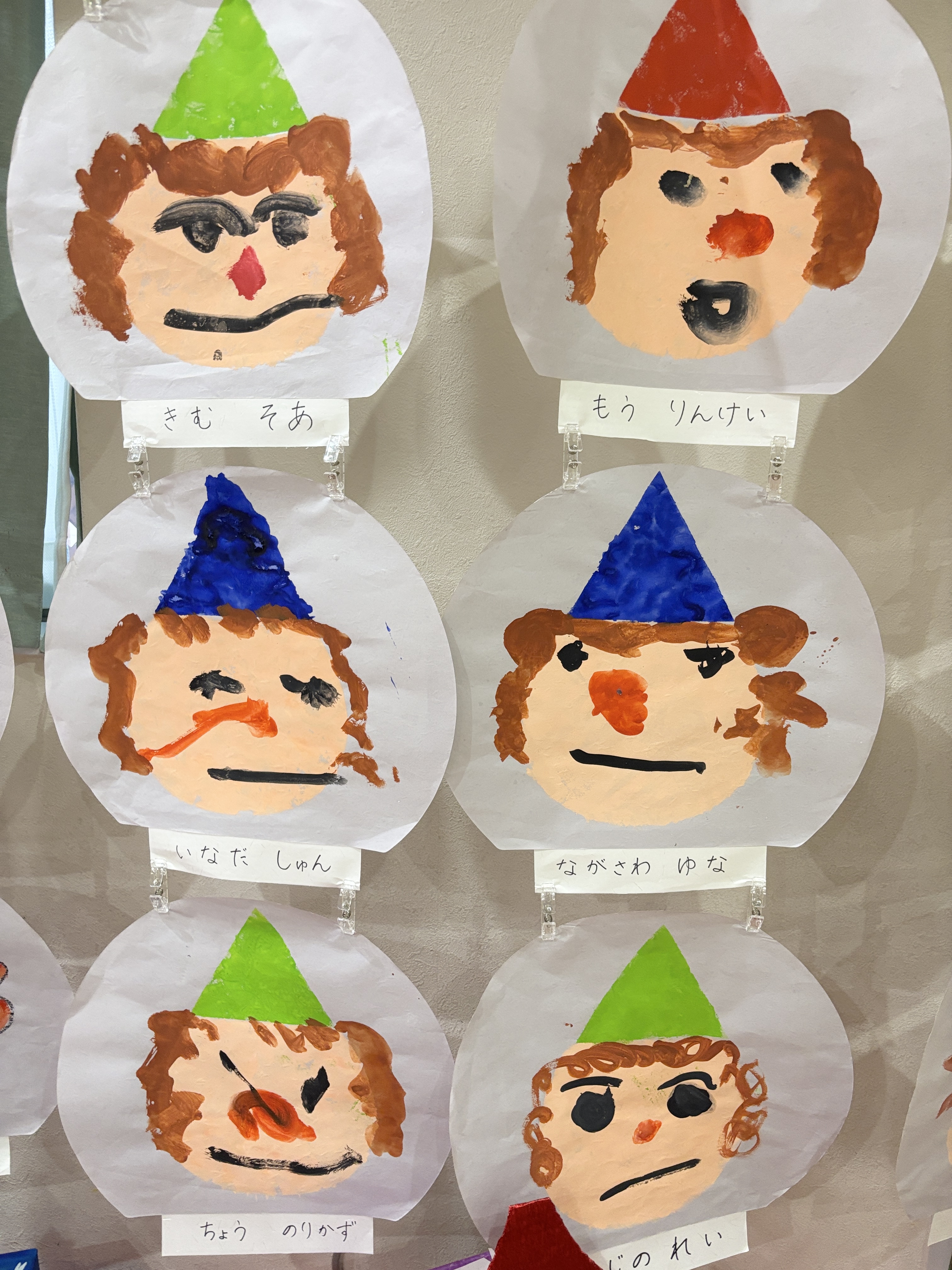 IMG_4735.jpeg (3.58 MB)