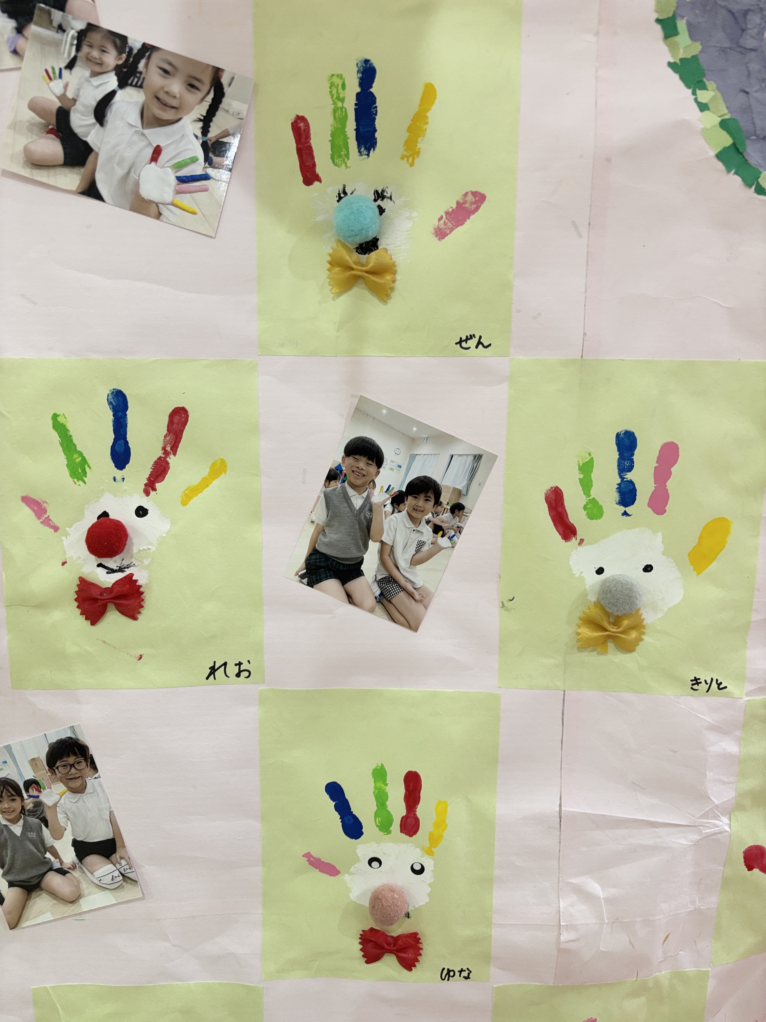 IMG_4736.jpeg (3.14 MB)