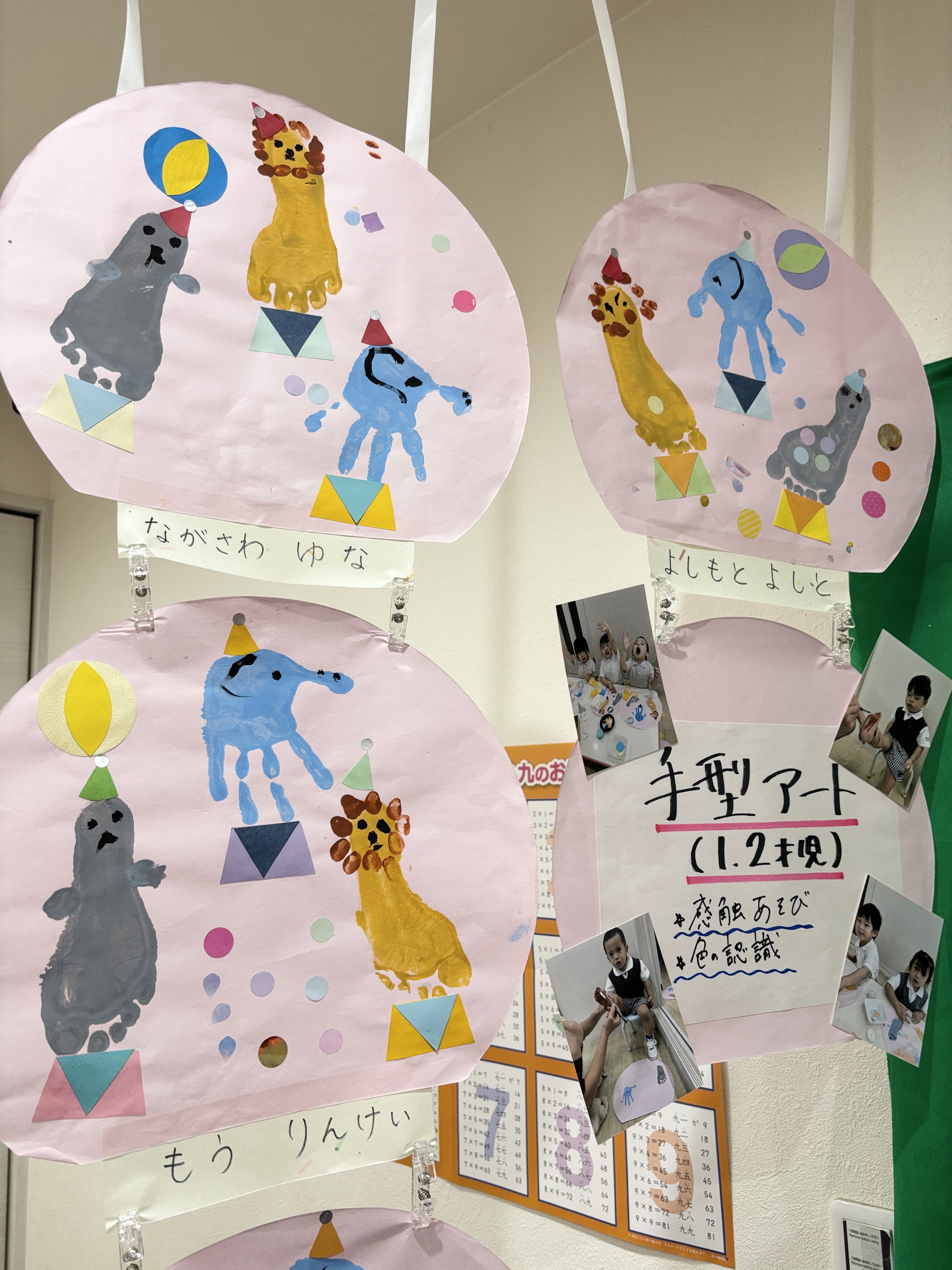 IMG_4737.jpeg (3.37 MB)