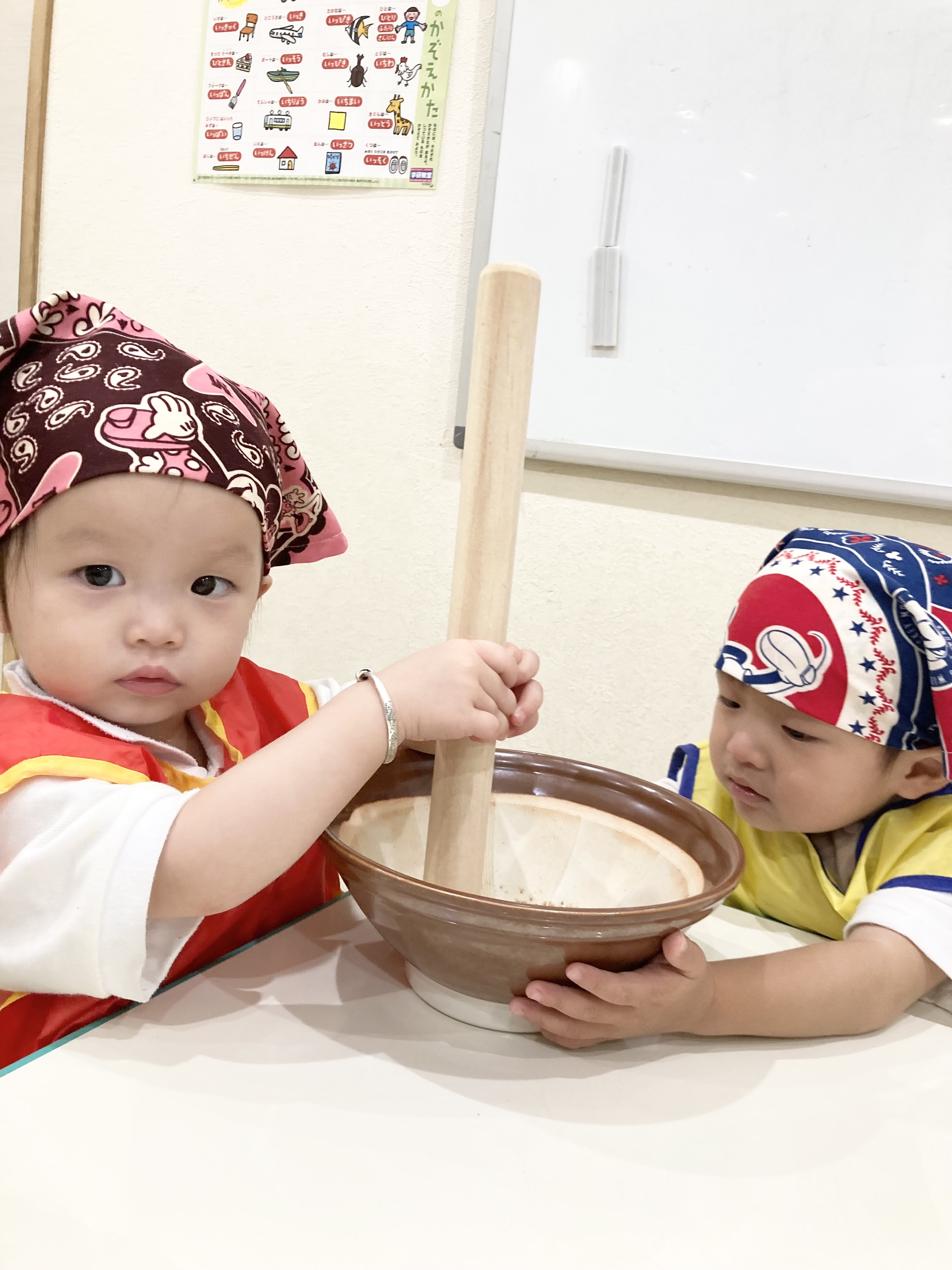 IMG_5269.jpeg (1.64 MB)