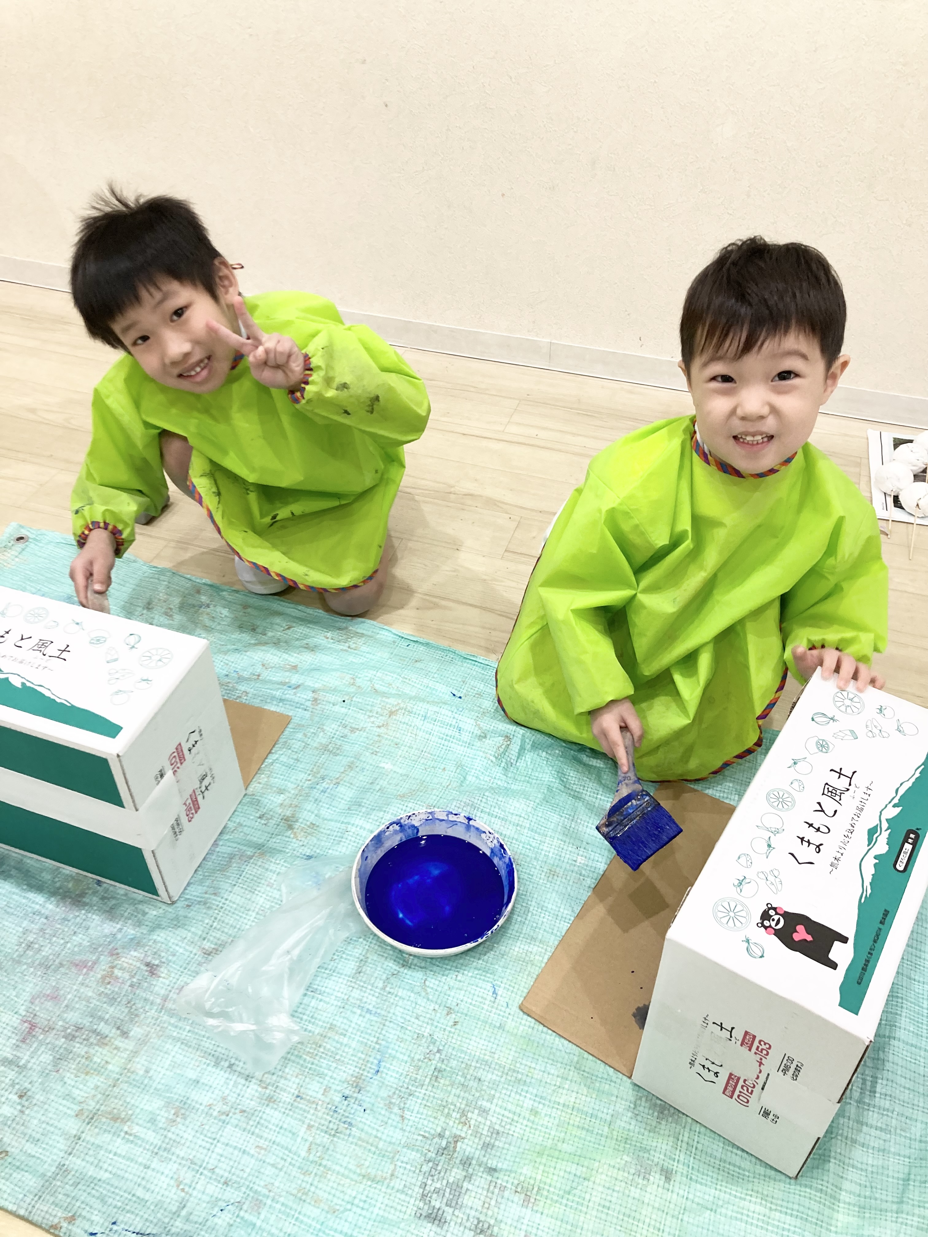 IMG_5994.jpeg (2.39 MB)