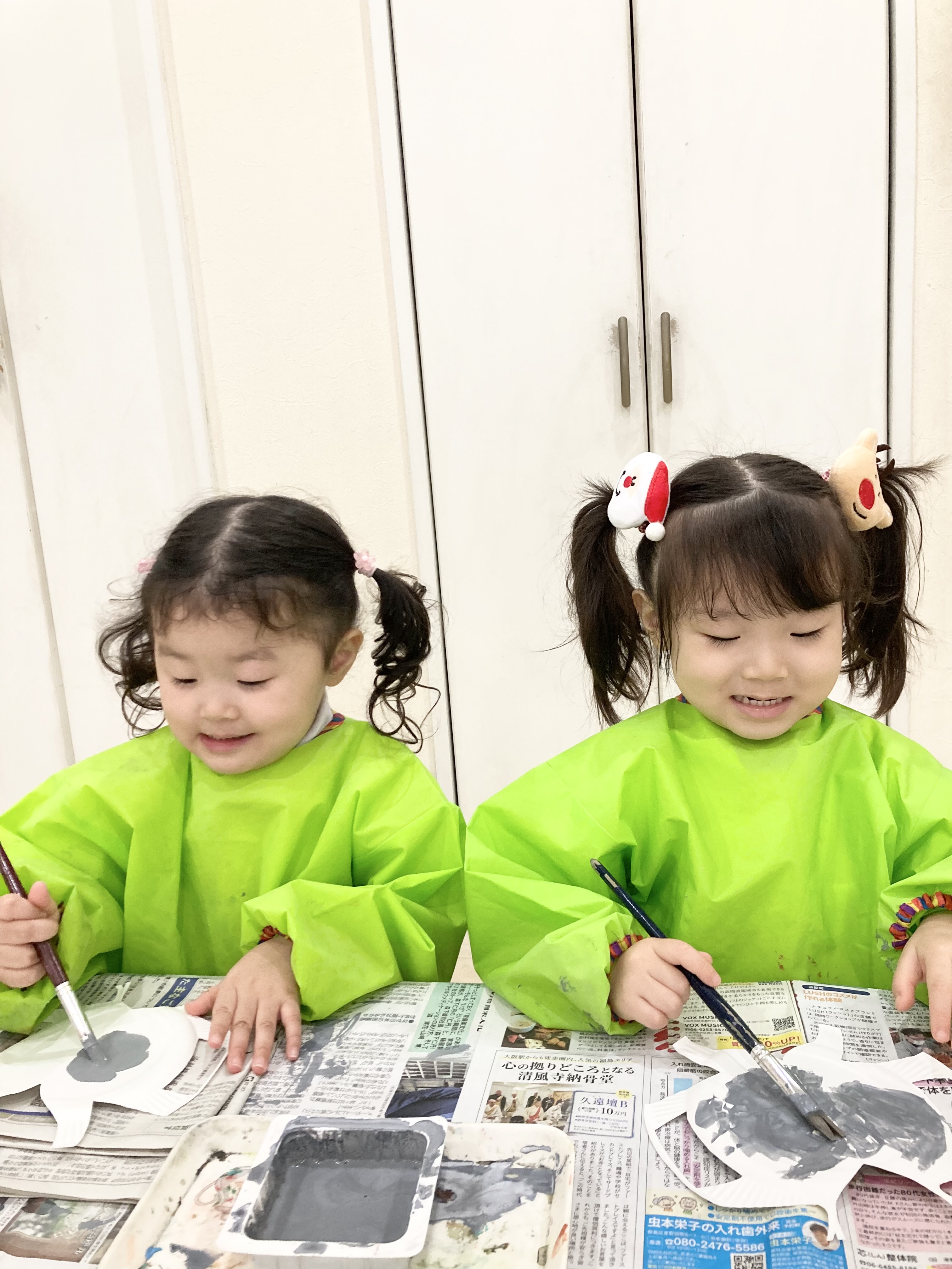 IMG_6014.jpeg (1.91 MB)