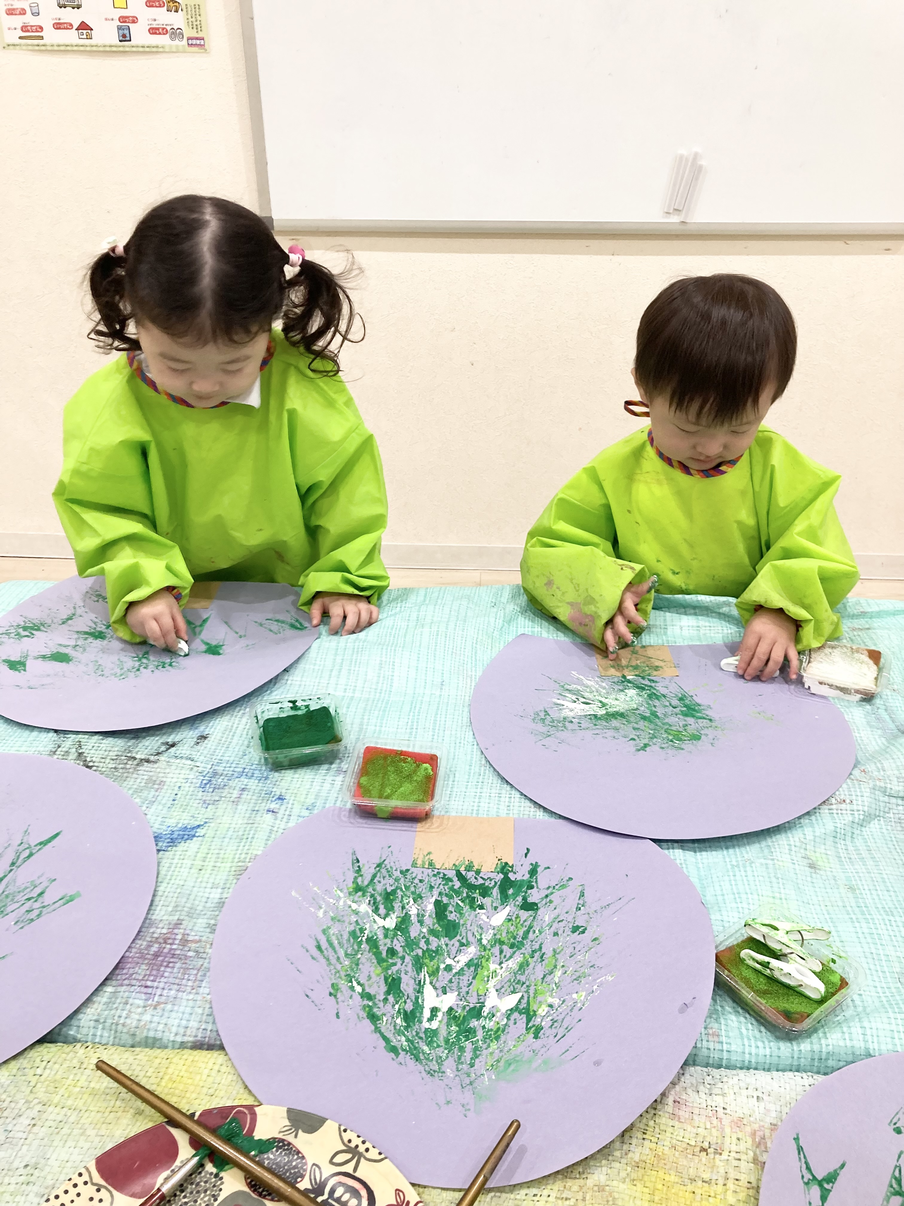 IMG_6037.jpeg (2.34 MB)