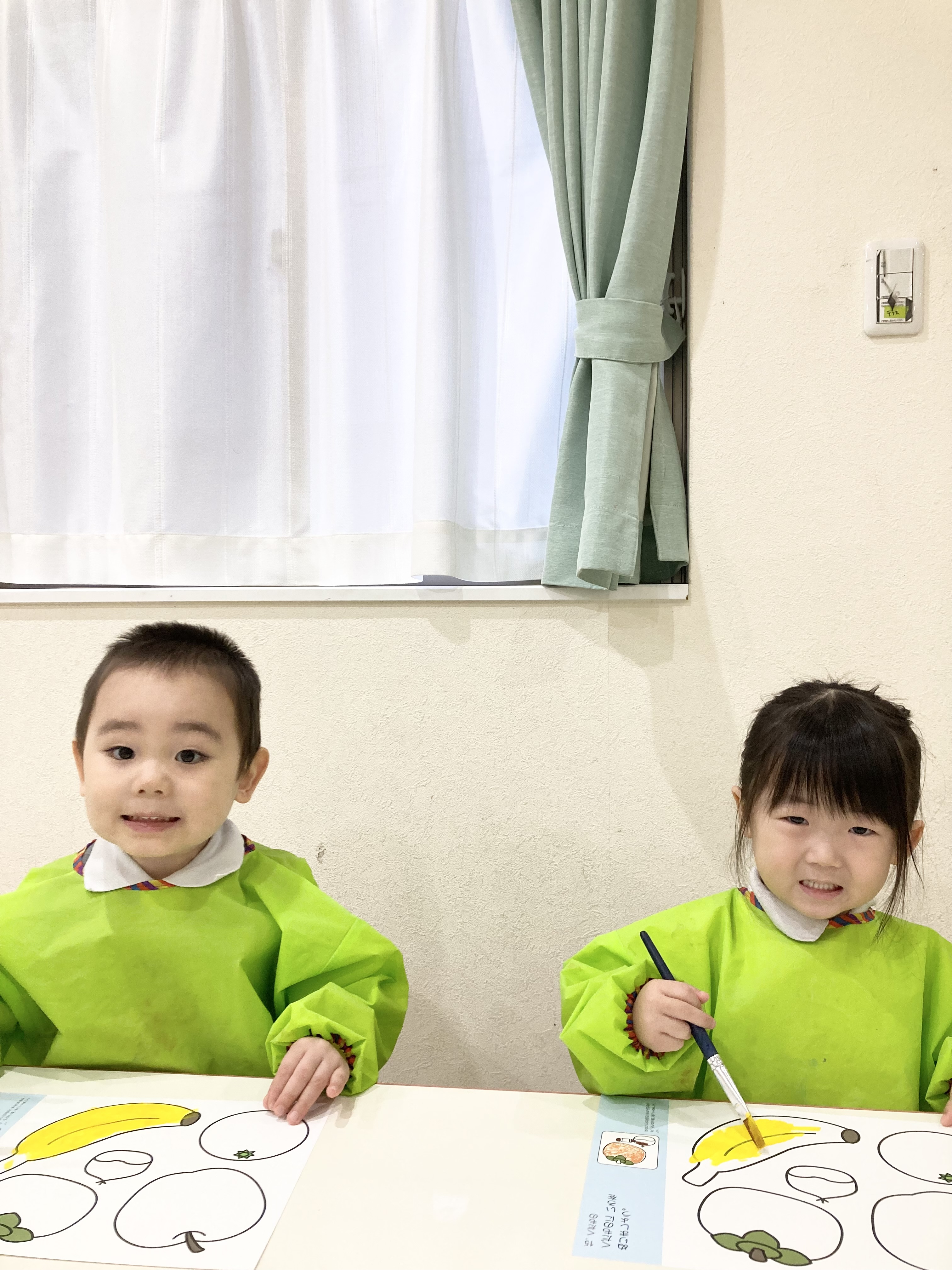 IMG_6224.jpeg (2.46 MB)