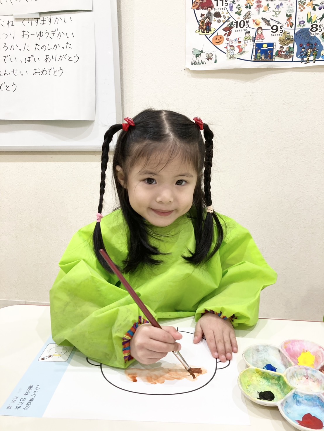 IMG_6512.jpeg (320 KB)