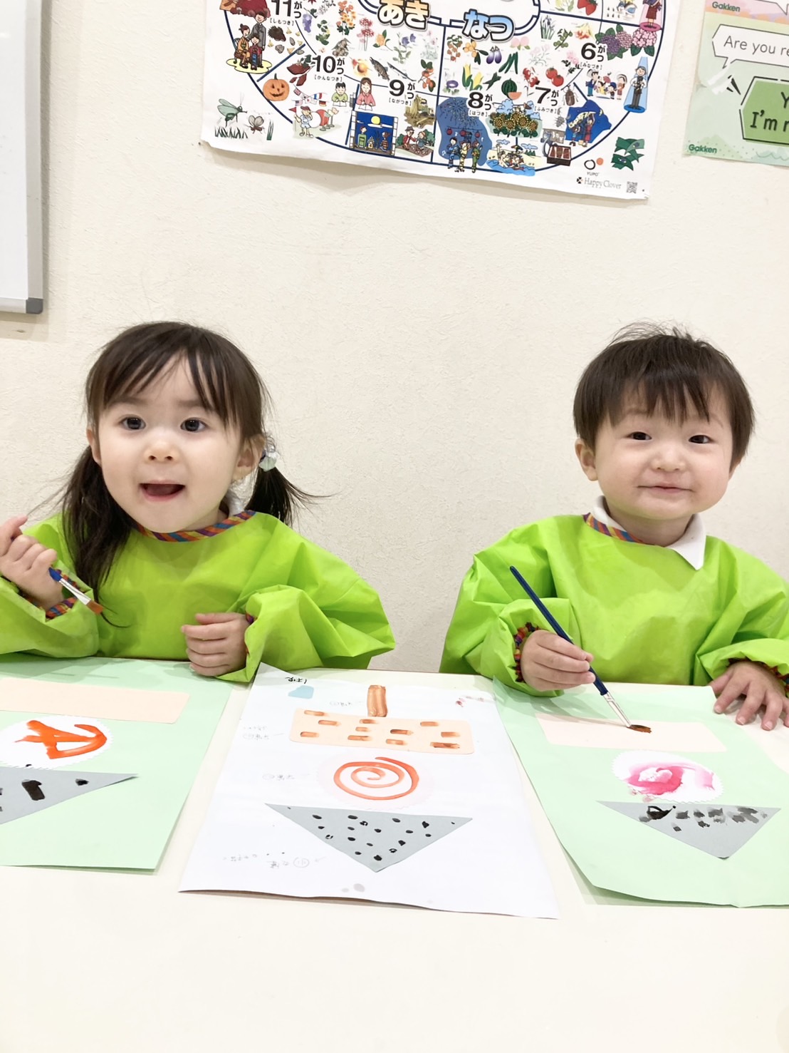 IMG_6513.jpeg (289 KB)