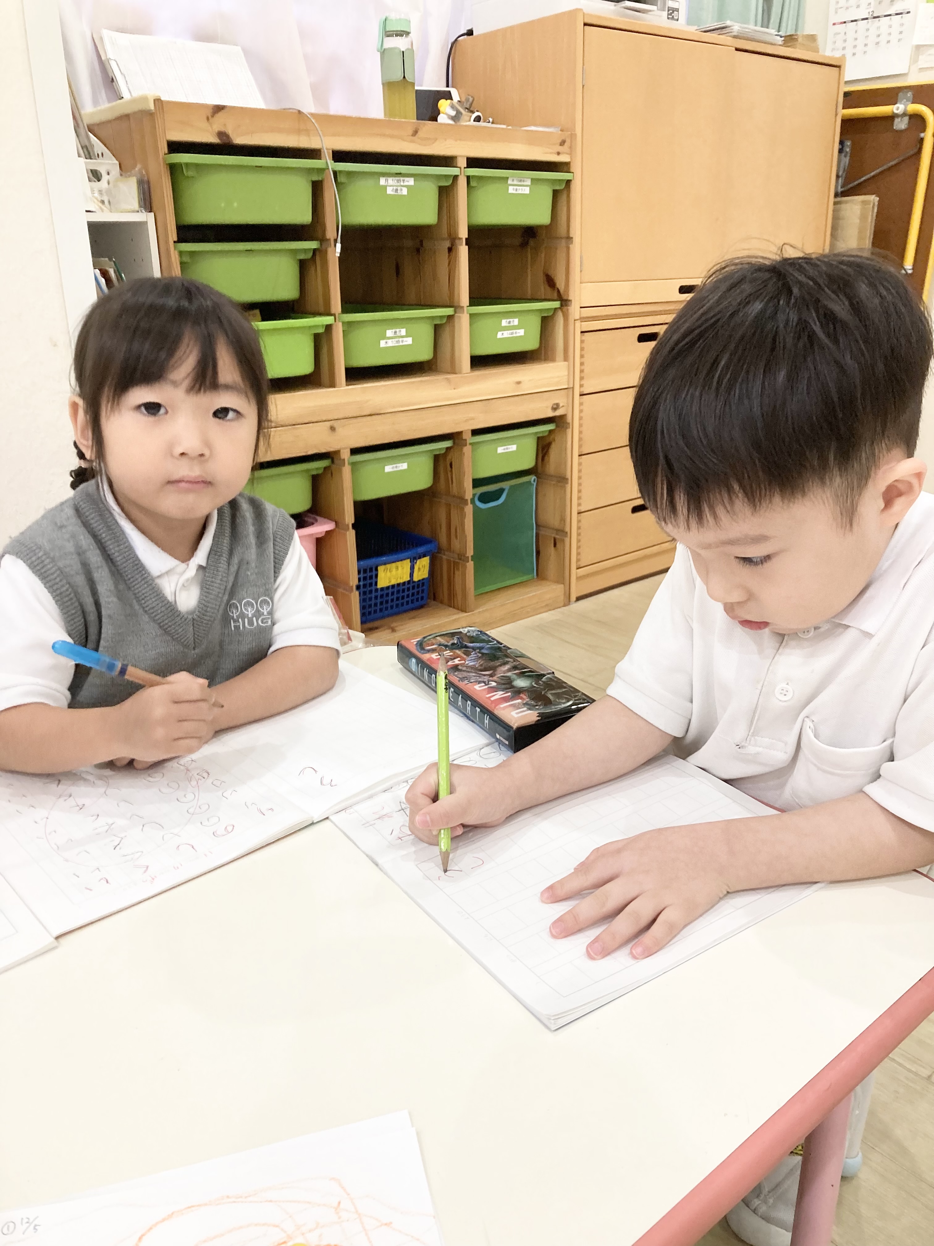 IMG_6584.jpeg (1.81 MB)