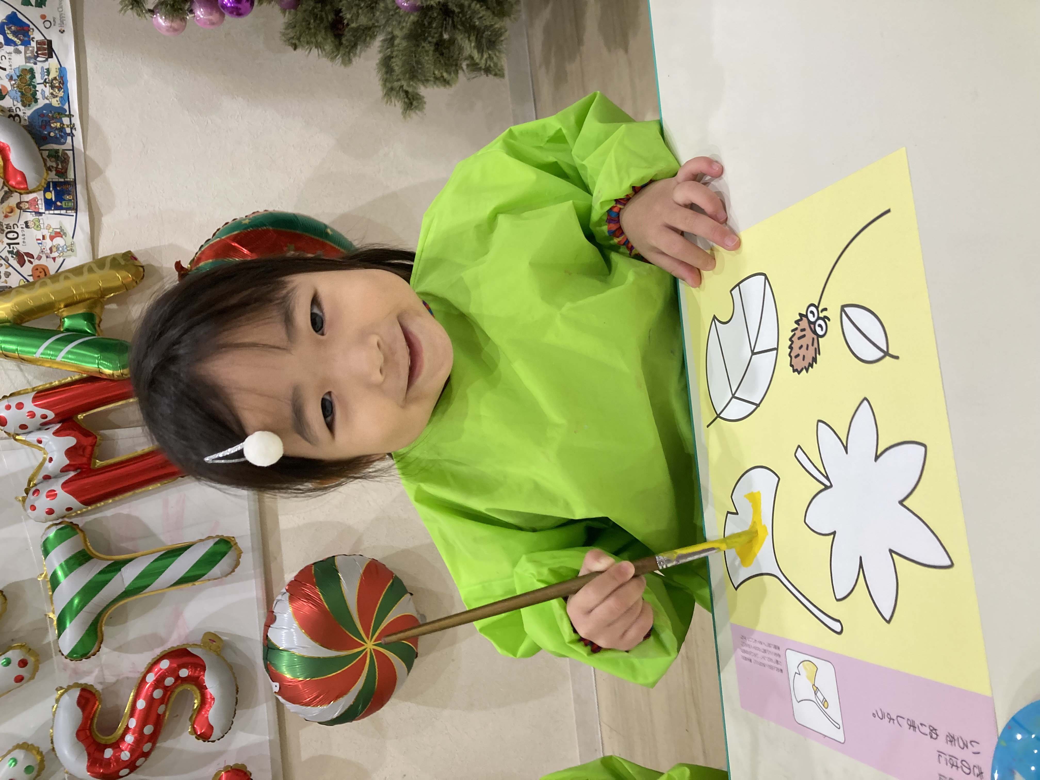 IMG_7365.jpeg (1.84 MB)