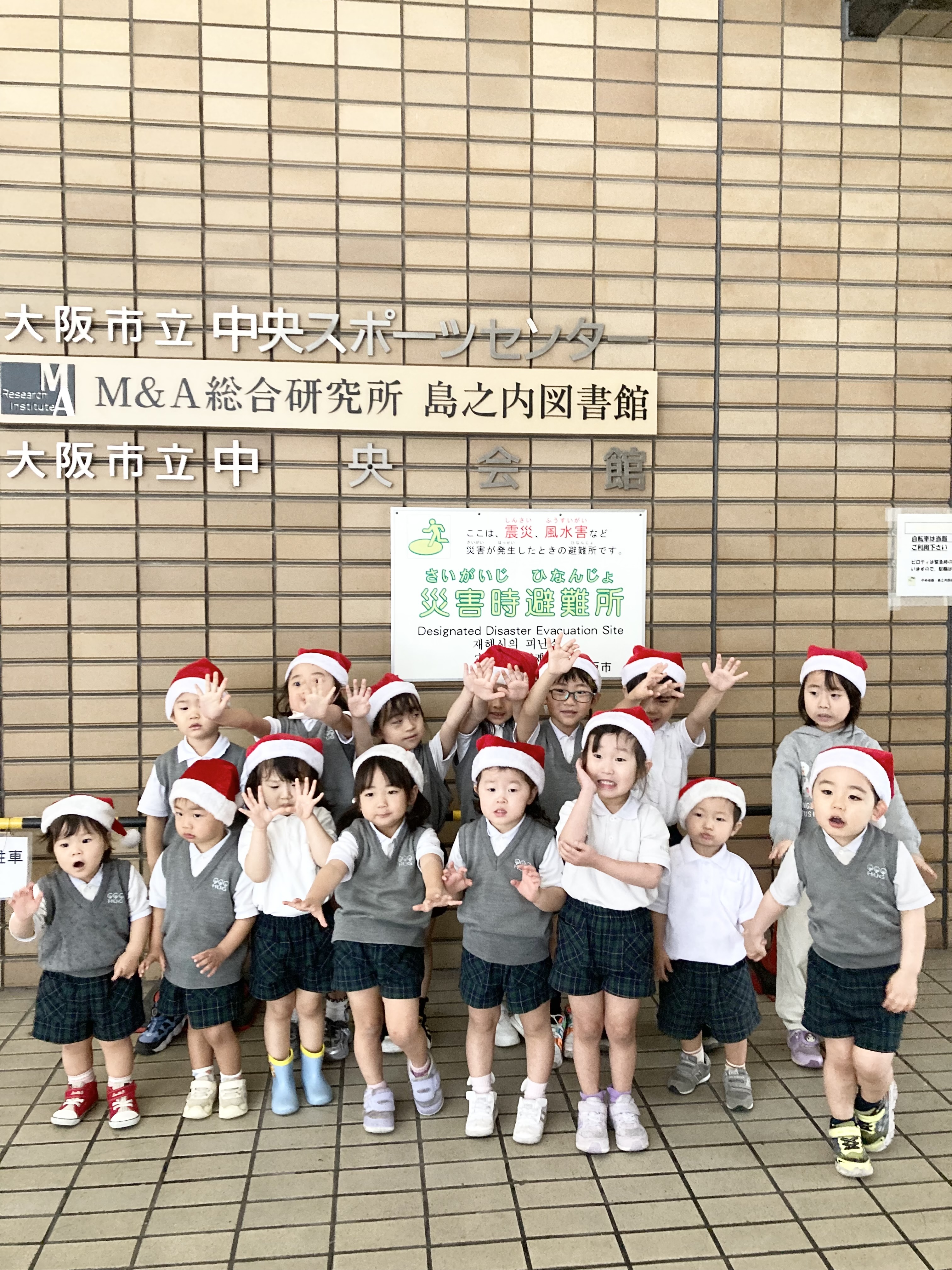 IMG_7443.jpeg (3.09 MB)