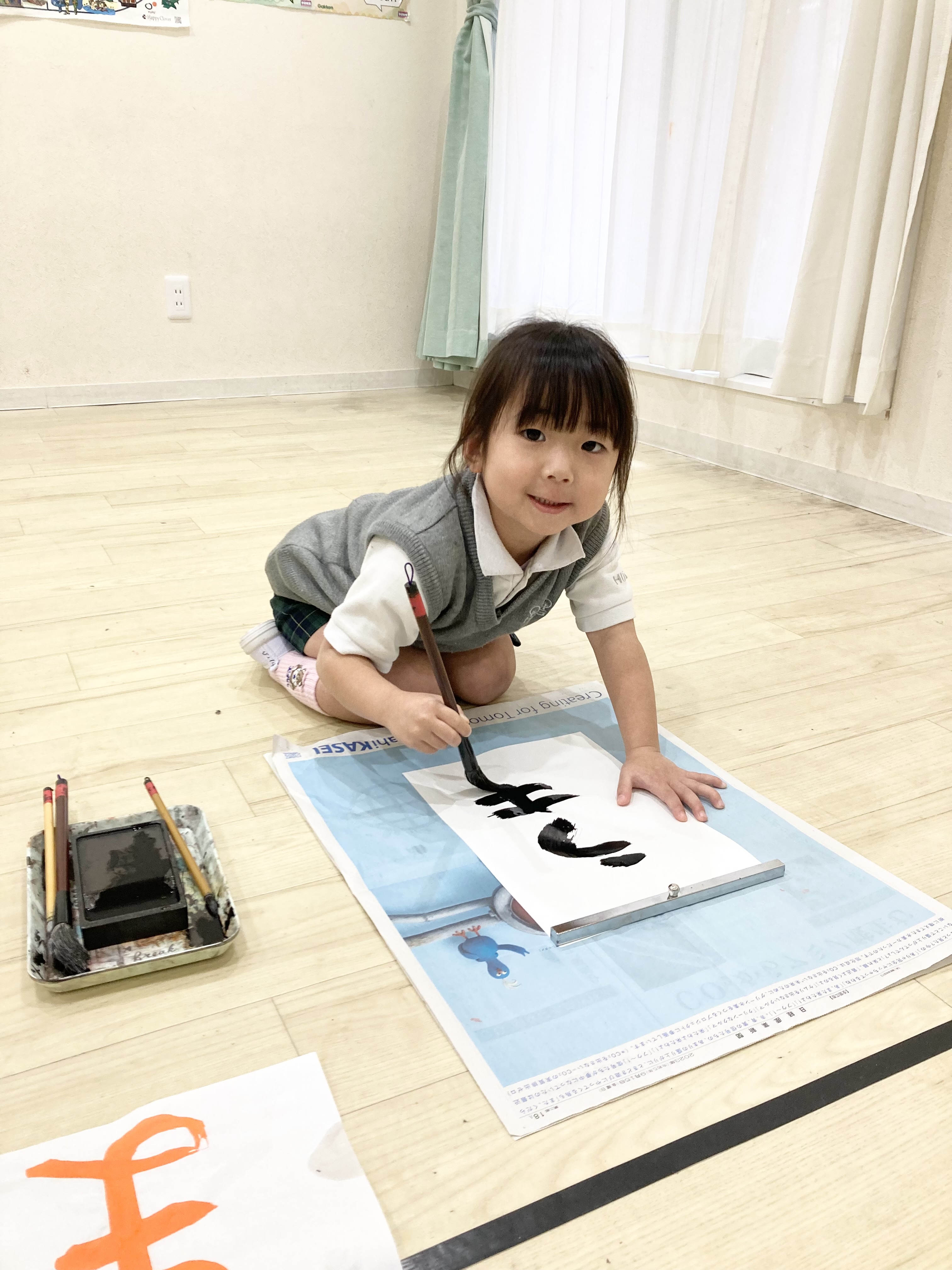 IMG_7888.jpeg (1.96 MB)