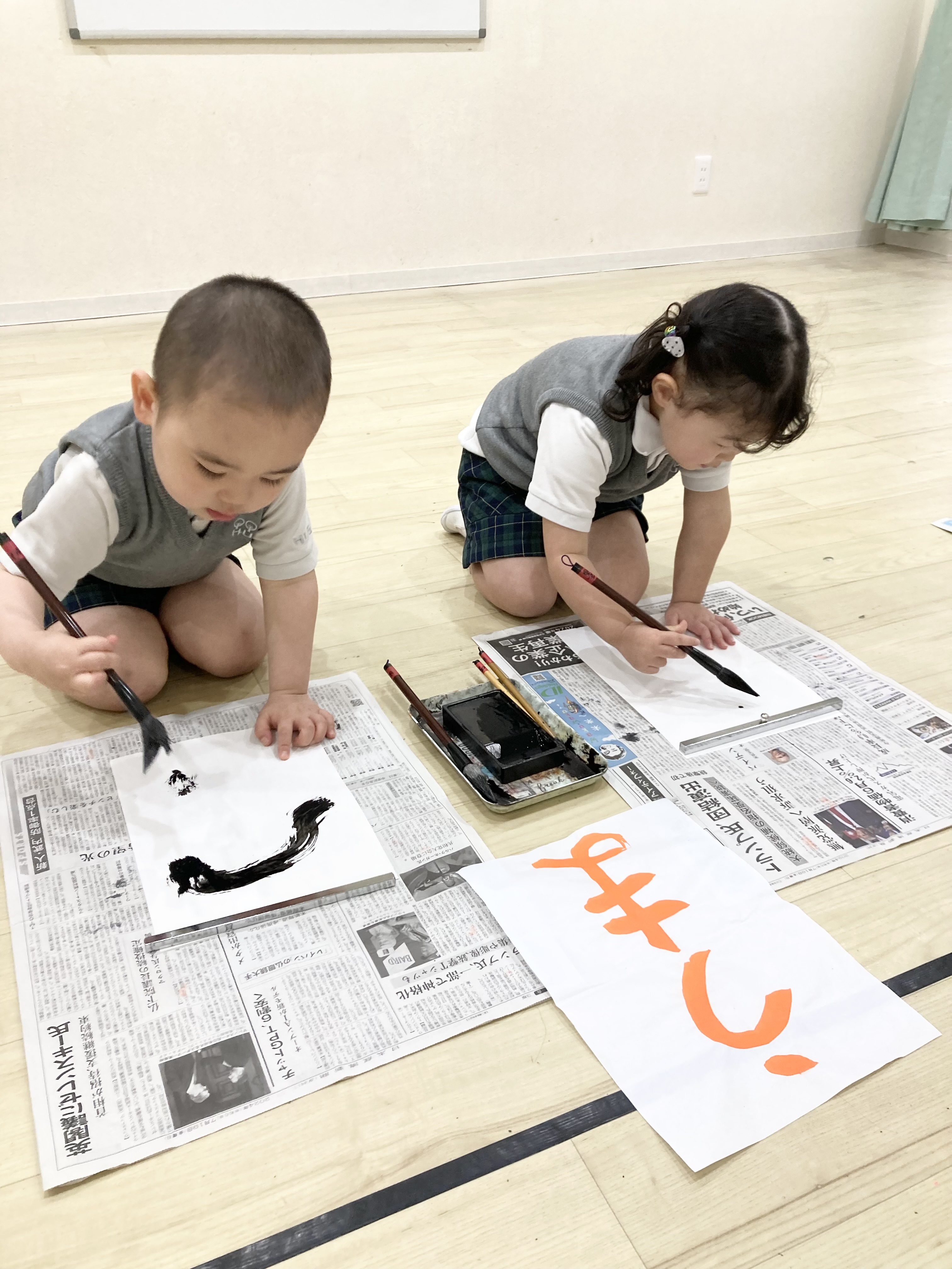 IMG_7902.jpeg (1.85 MB)