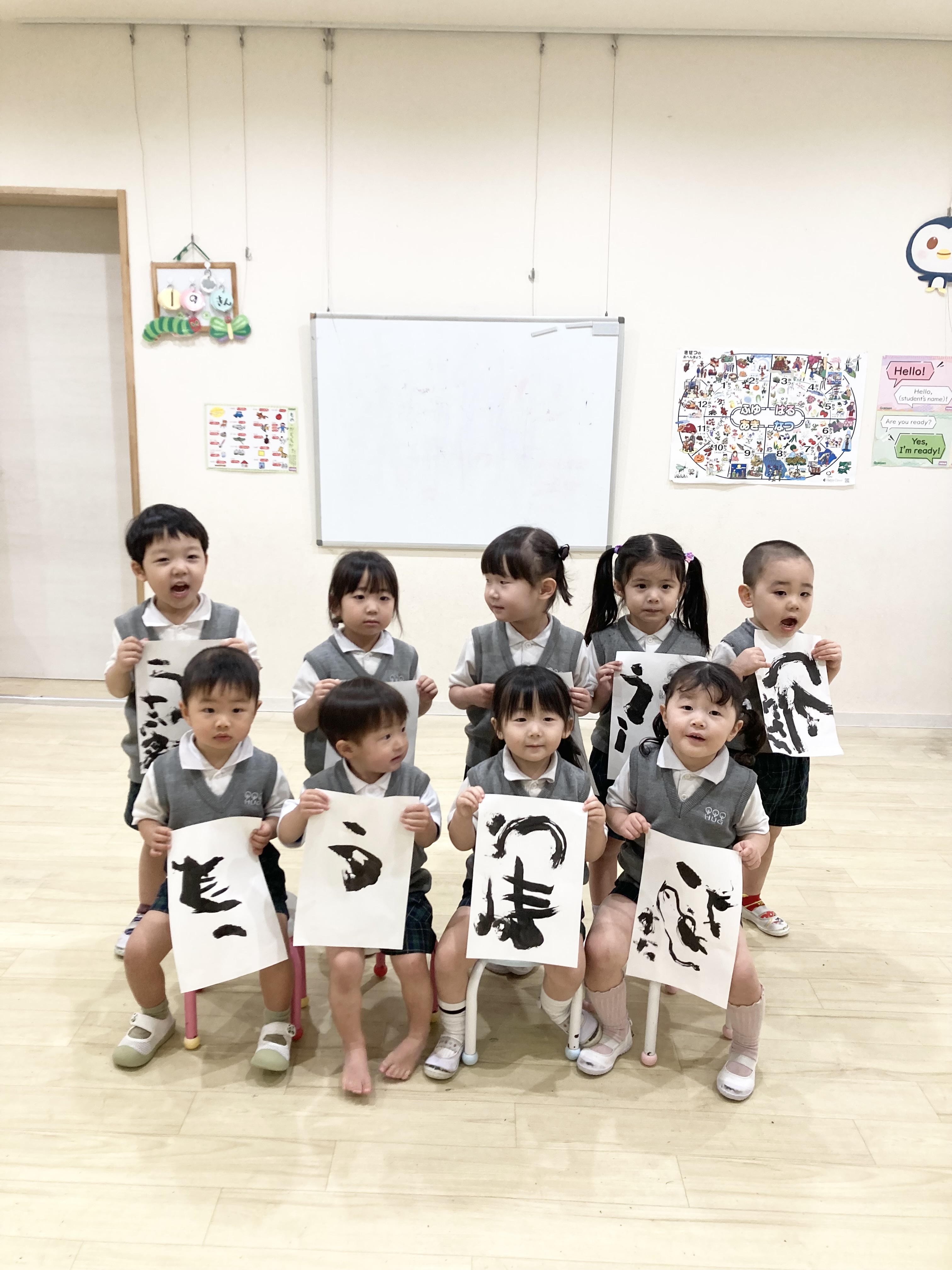 IMG_7914.jpeg (1.70 MB)