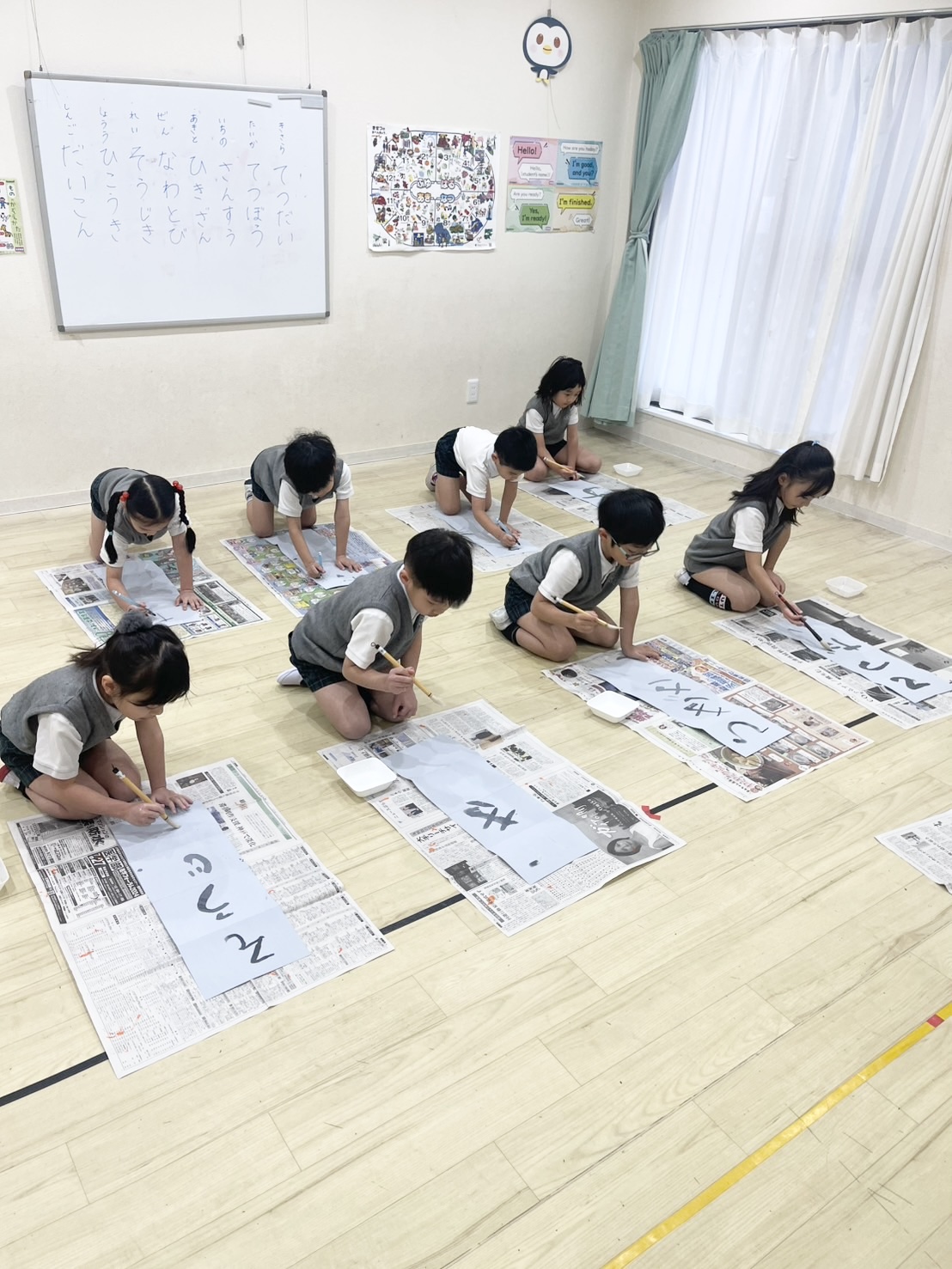 IMG_7919.jpeg (457 KB)