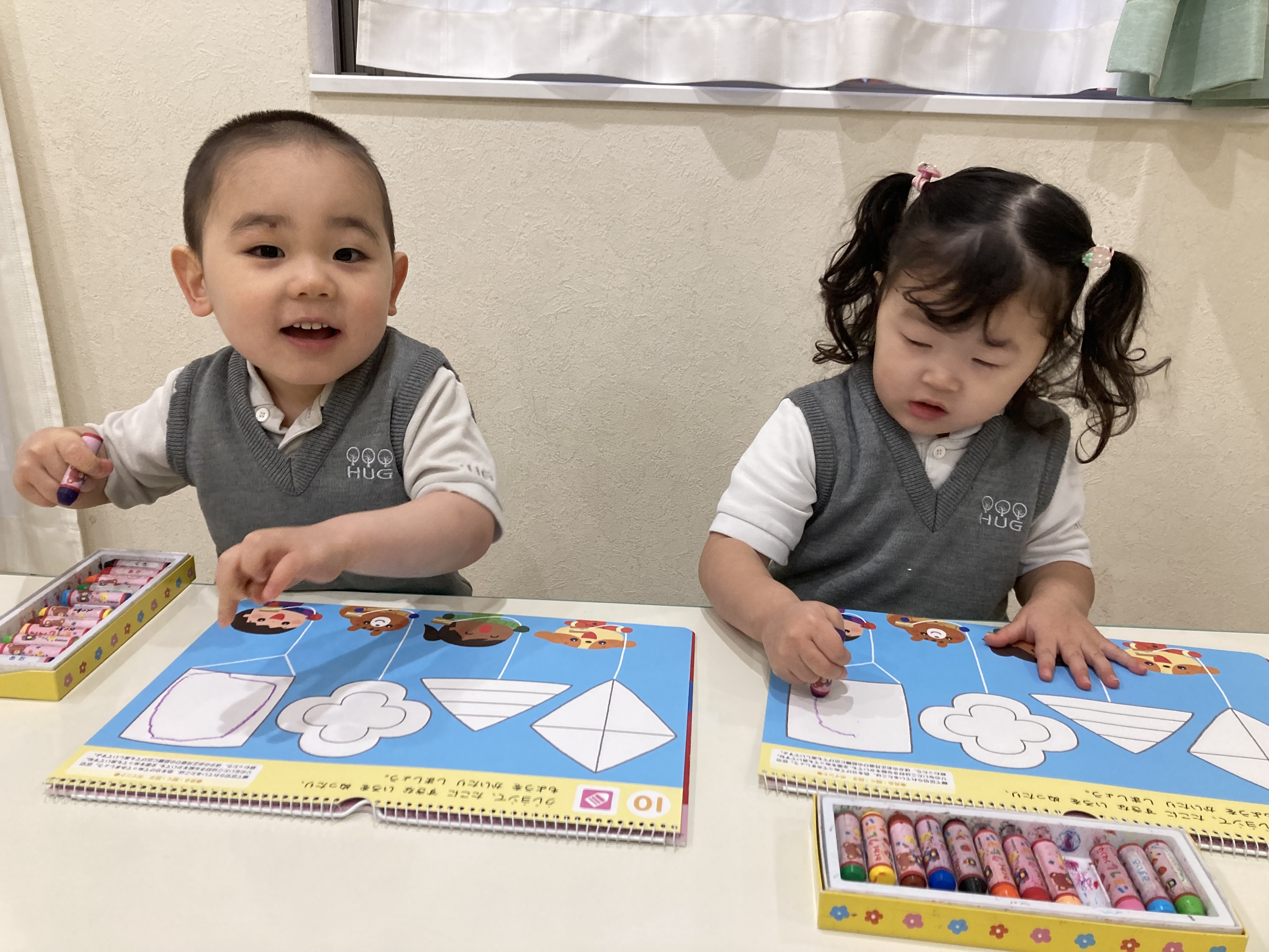 IMG_7927.jpeg (2.30 MB)