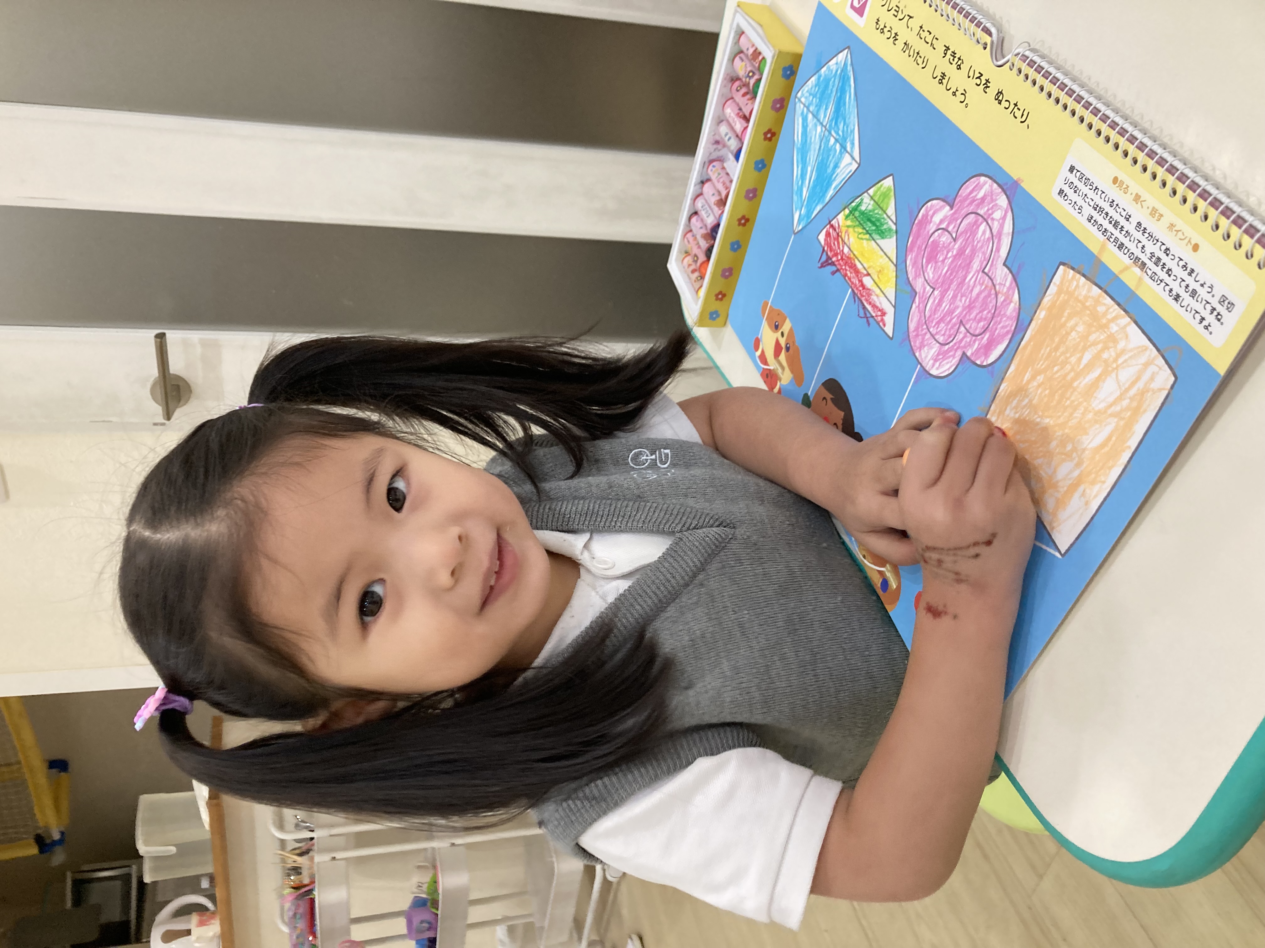 IMG_7943.jpeg (1.99 MB)