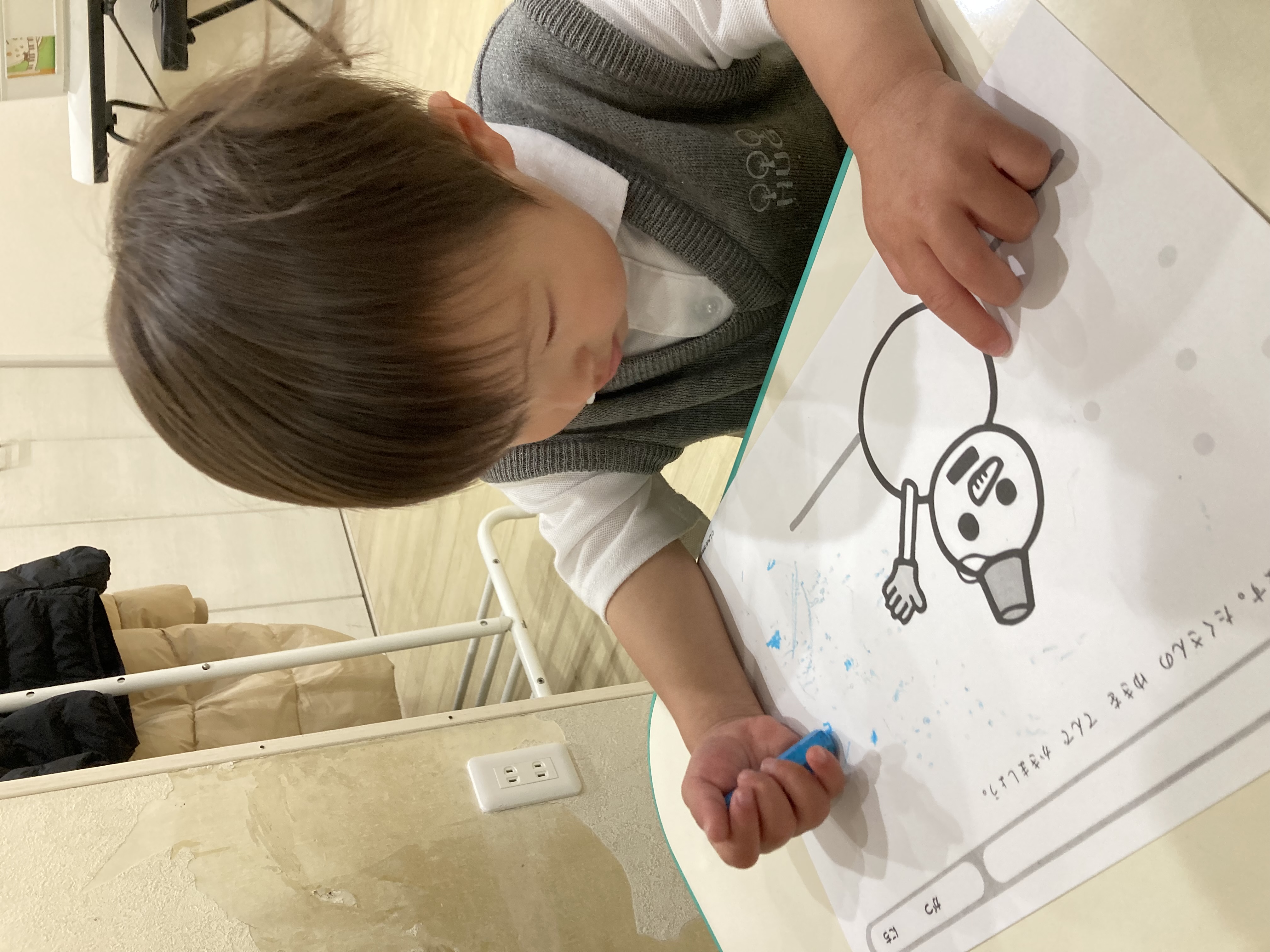 IMG_7949.jpeg (1.95 MB)