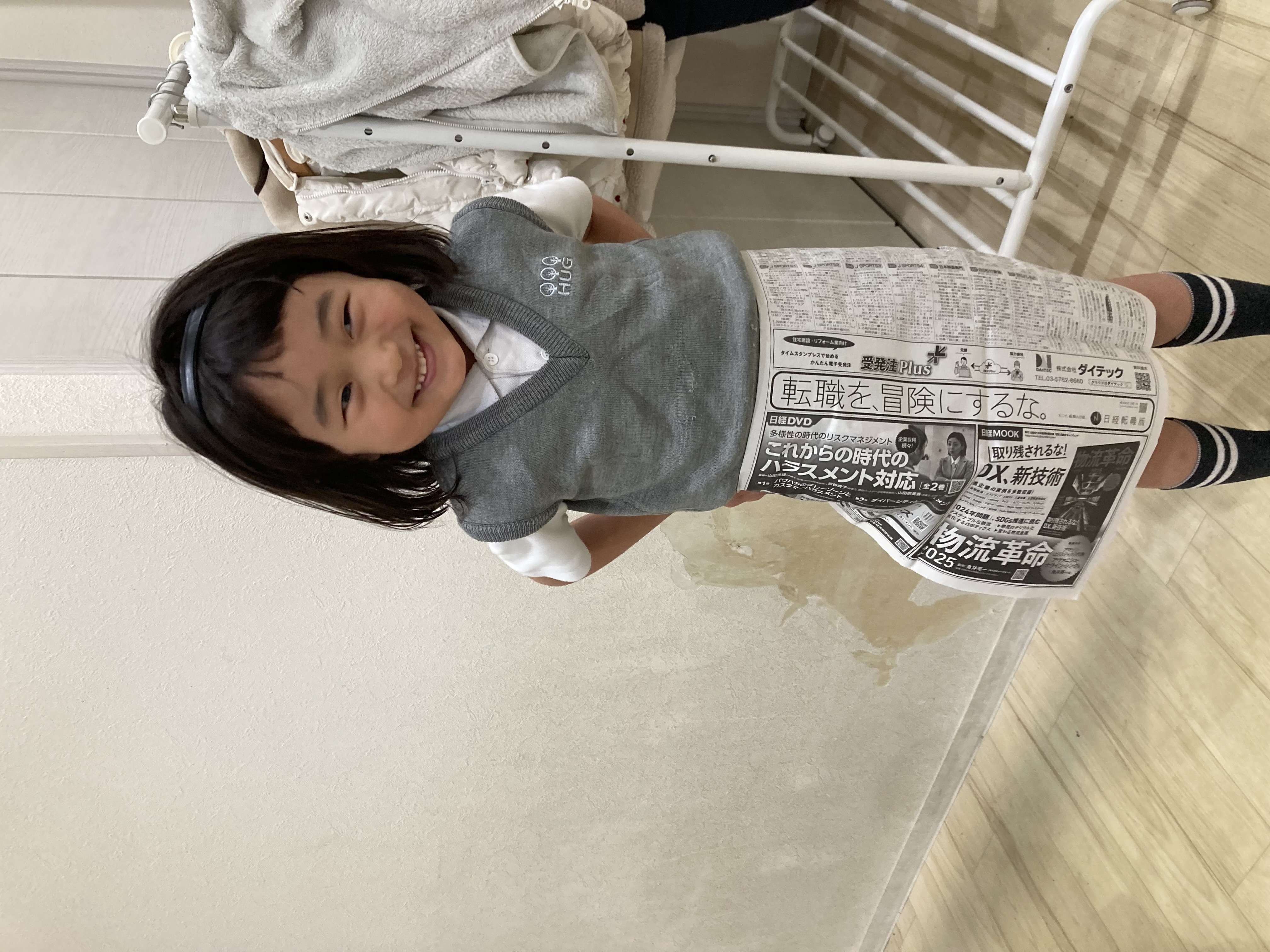 IMG_8220.jpeg (2.64 MB)