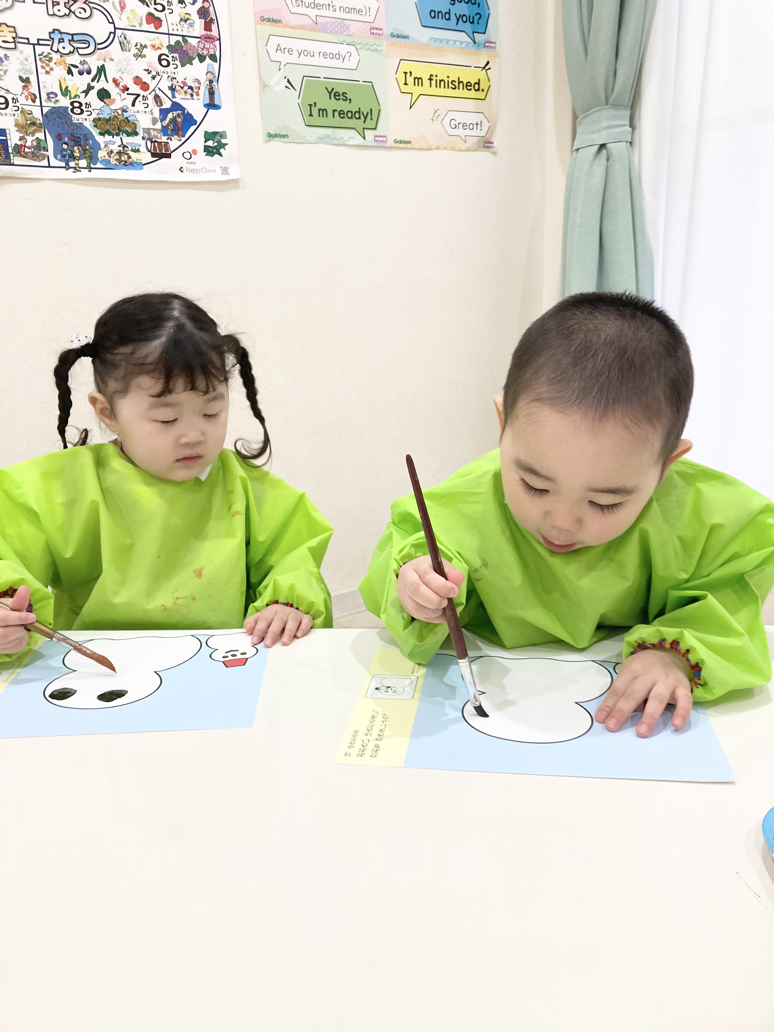 IMG_8467.jpeg (1.37 MB)