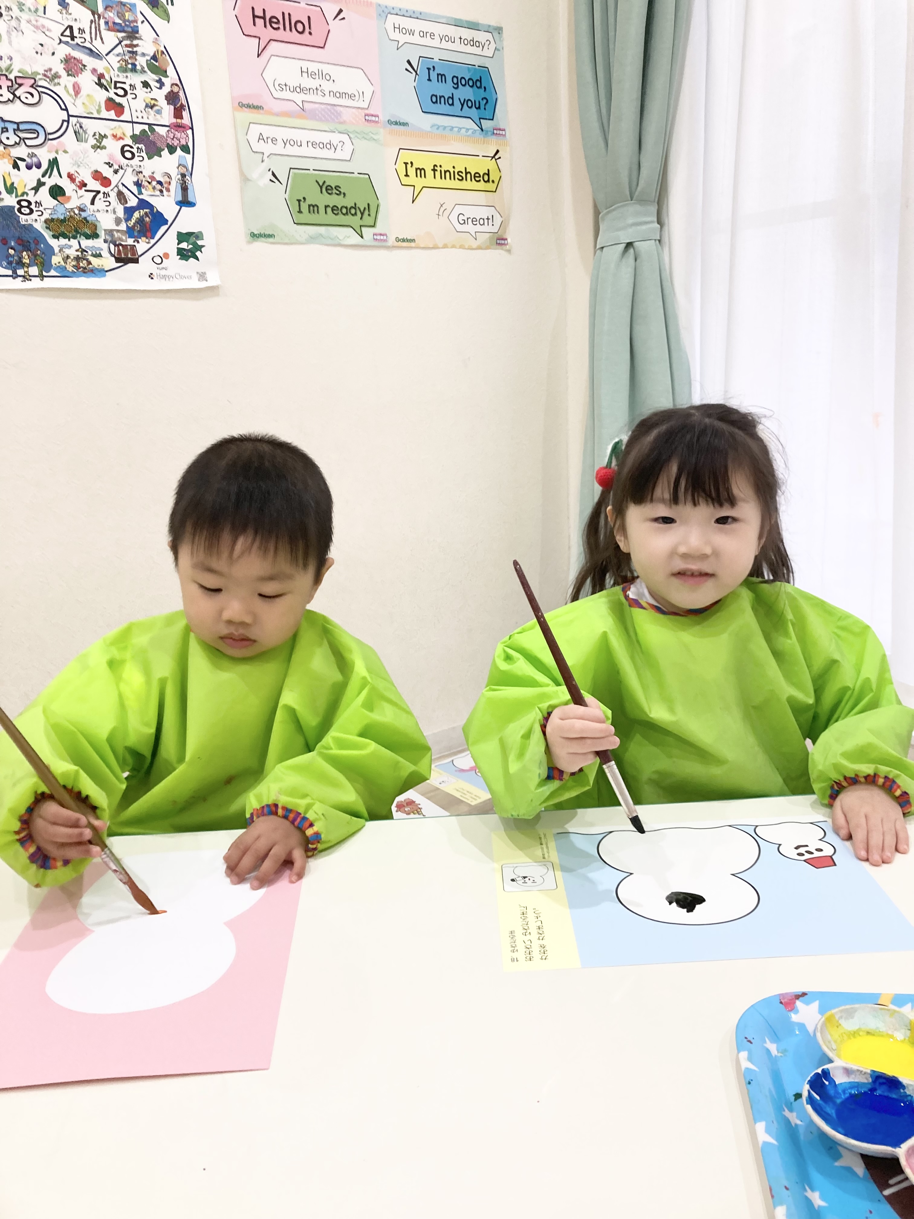 IMG_8473.jpeg (1.52 MB)