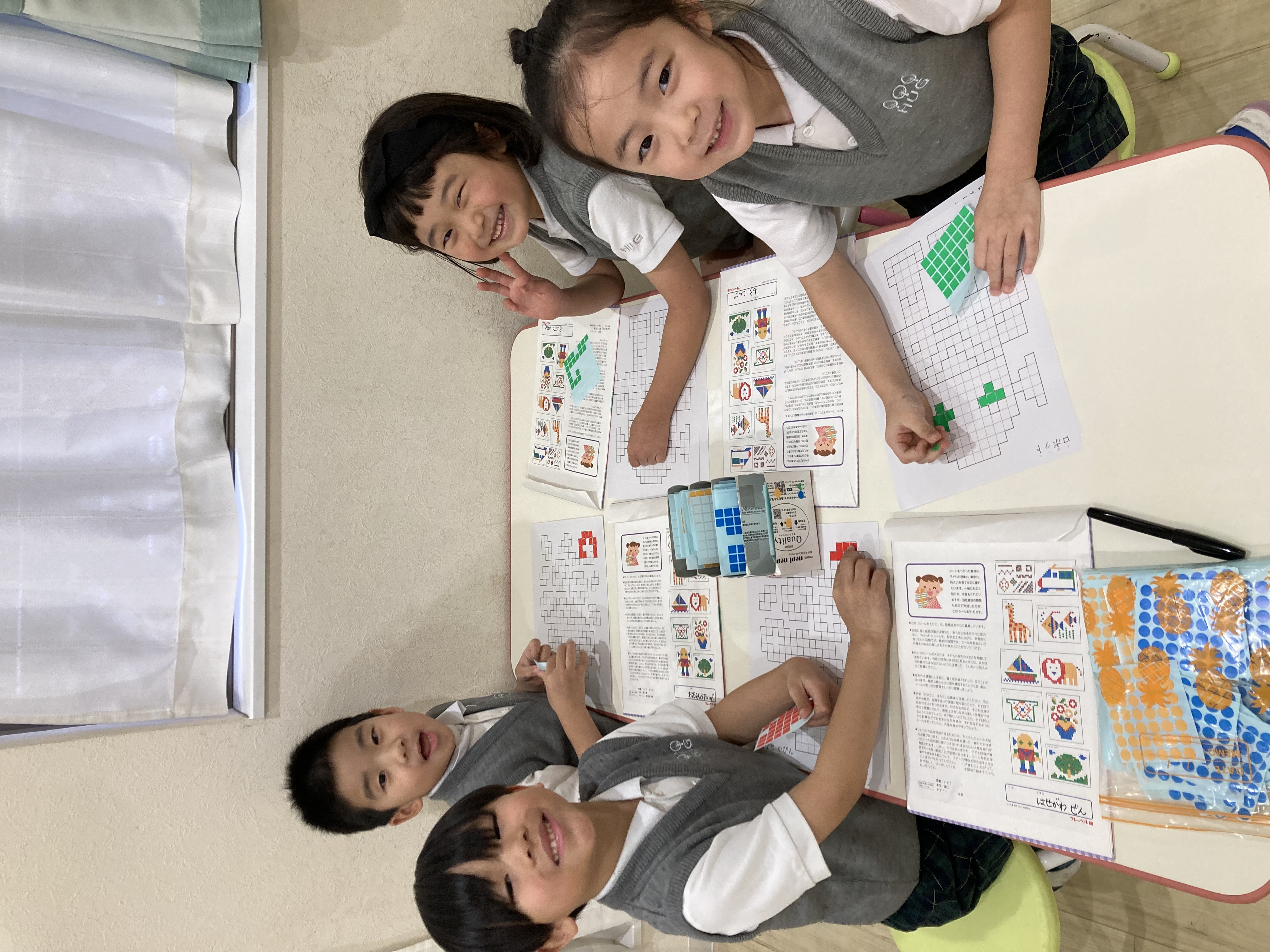 IMG_8678.jpeg (2.91 MB)