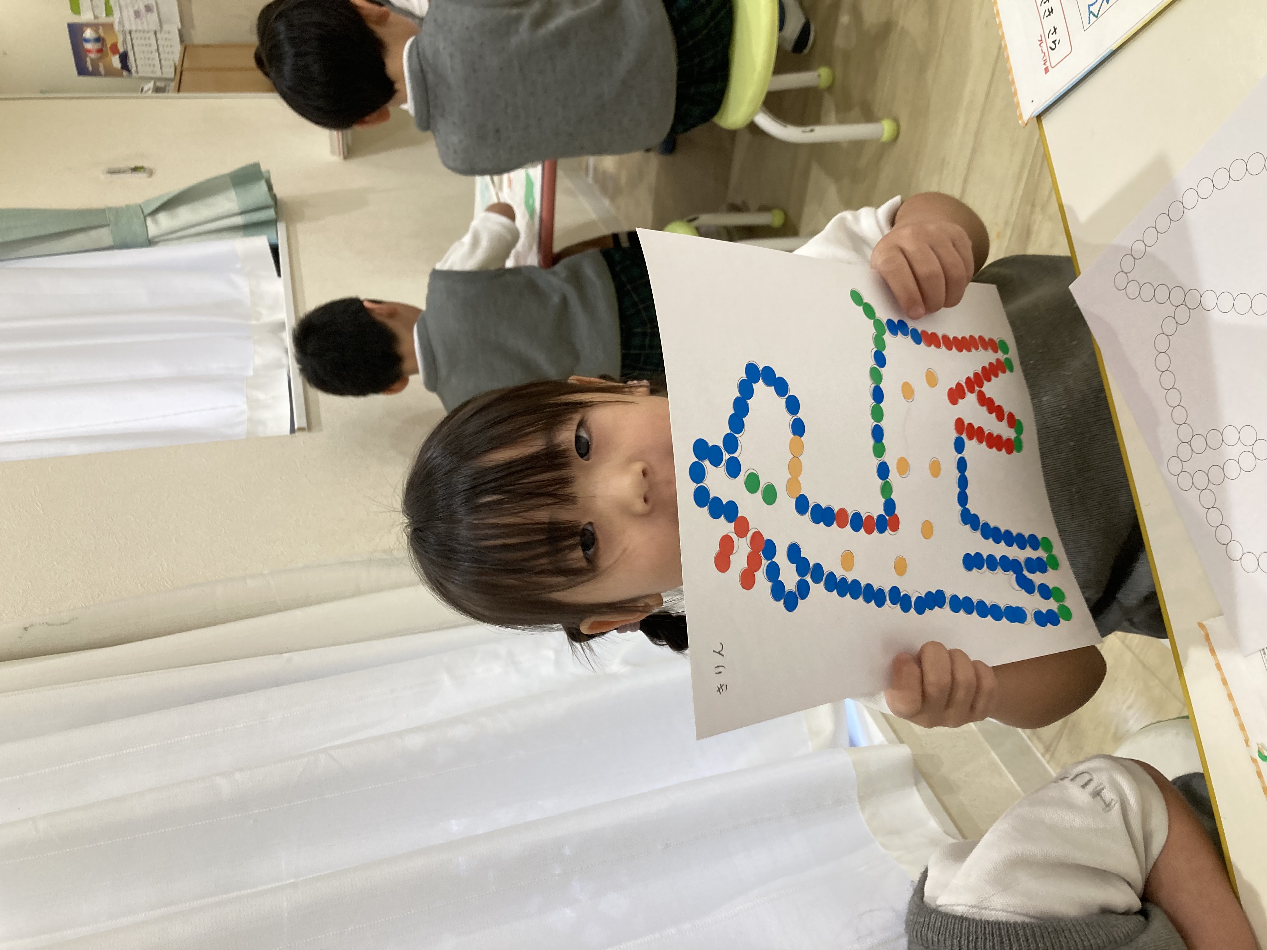 IMG_8679.jpeg (1.81 MB)