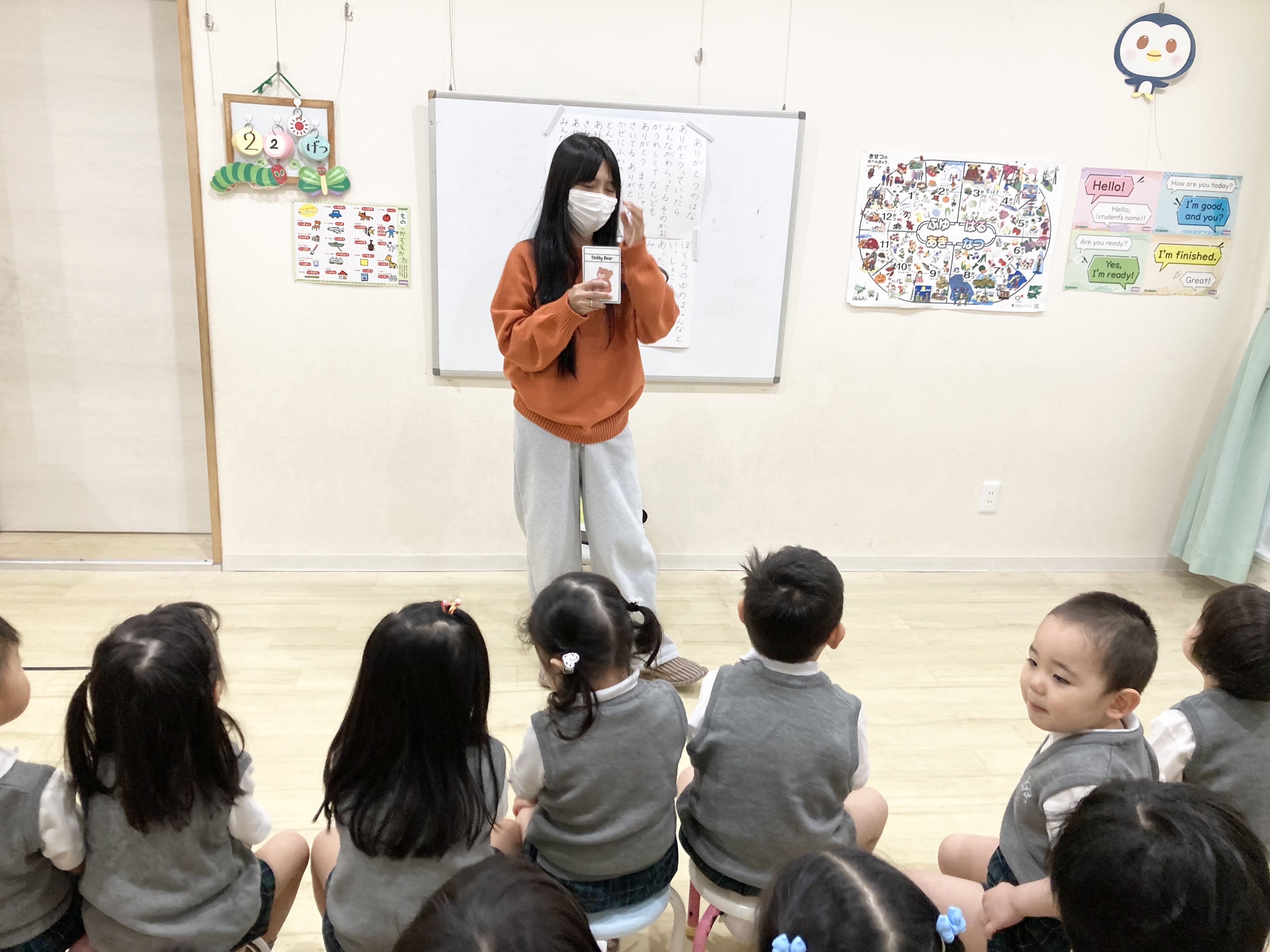 IMG_9094.jpeg (1.88 MB)